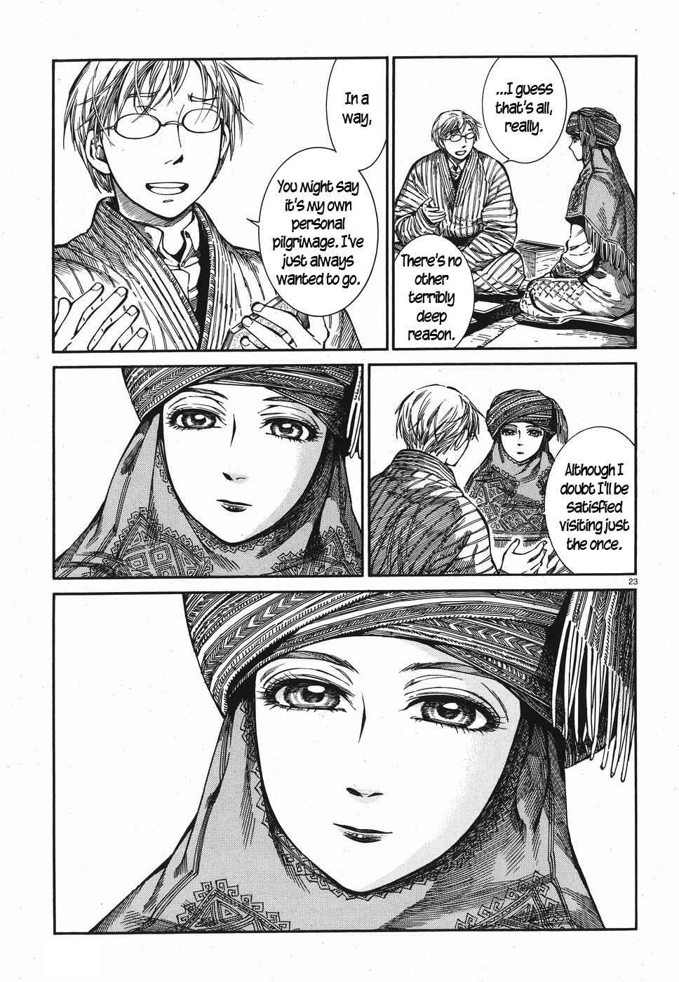 Otoyomegatari Chap 82 - Next Chap 83
