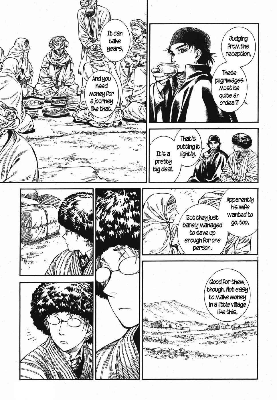 Otoyomegatari Chap 82 - Next Chap 83