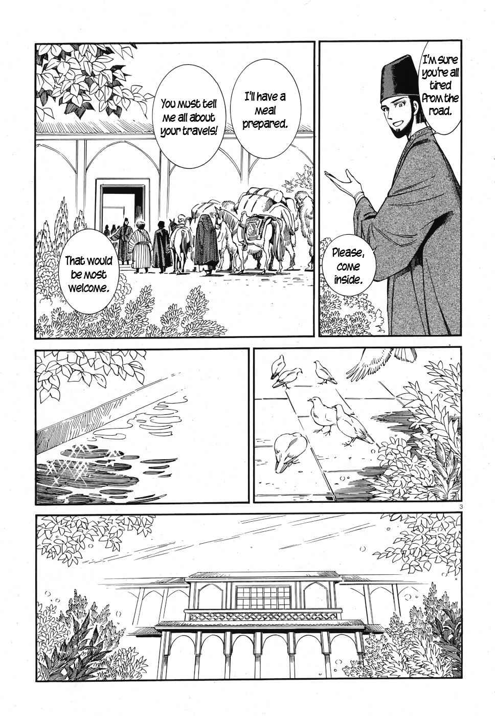 Otoyomegatari Chap 83 - Next Chap 84