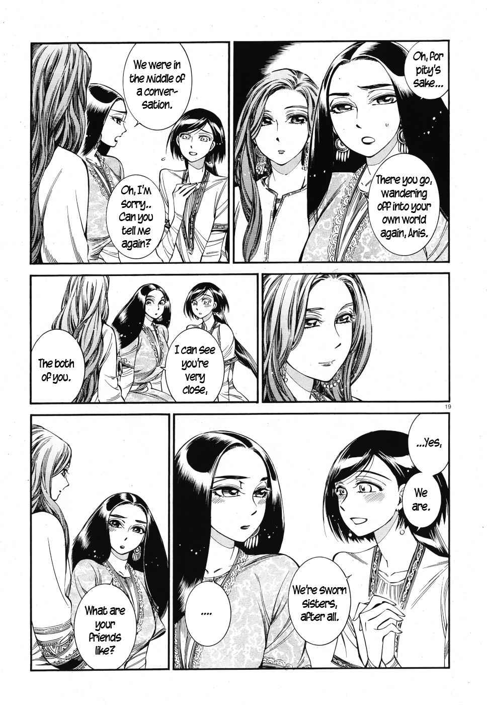 Otoyomegatari Chap 83 - Next Chap 84