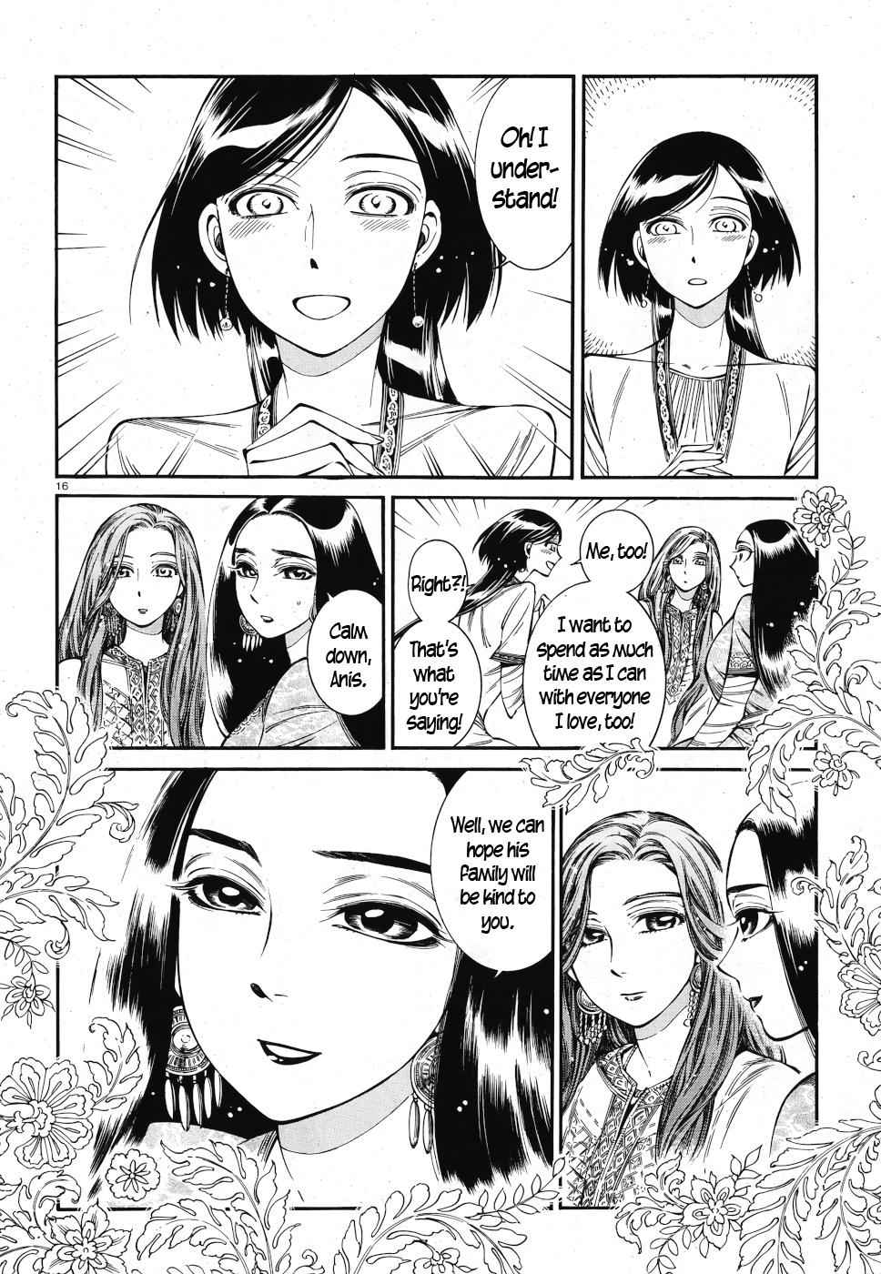 Otoyomegatari Chap 83 - Next Chap 84