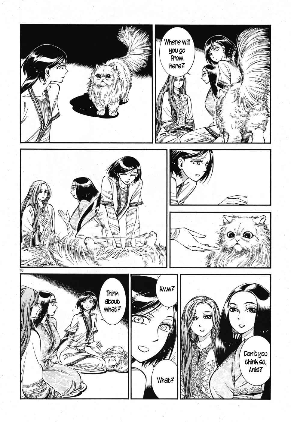 Otoyomegatari Chap 83 - Next Chap 84