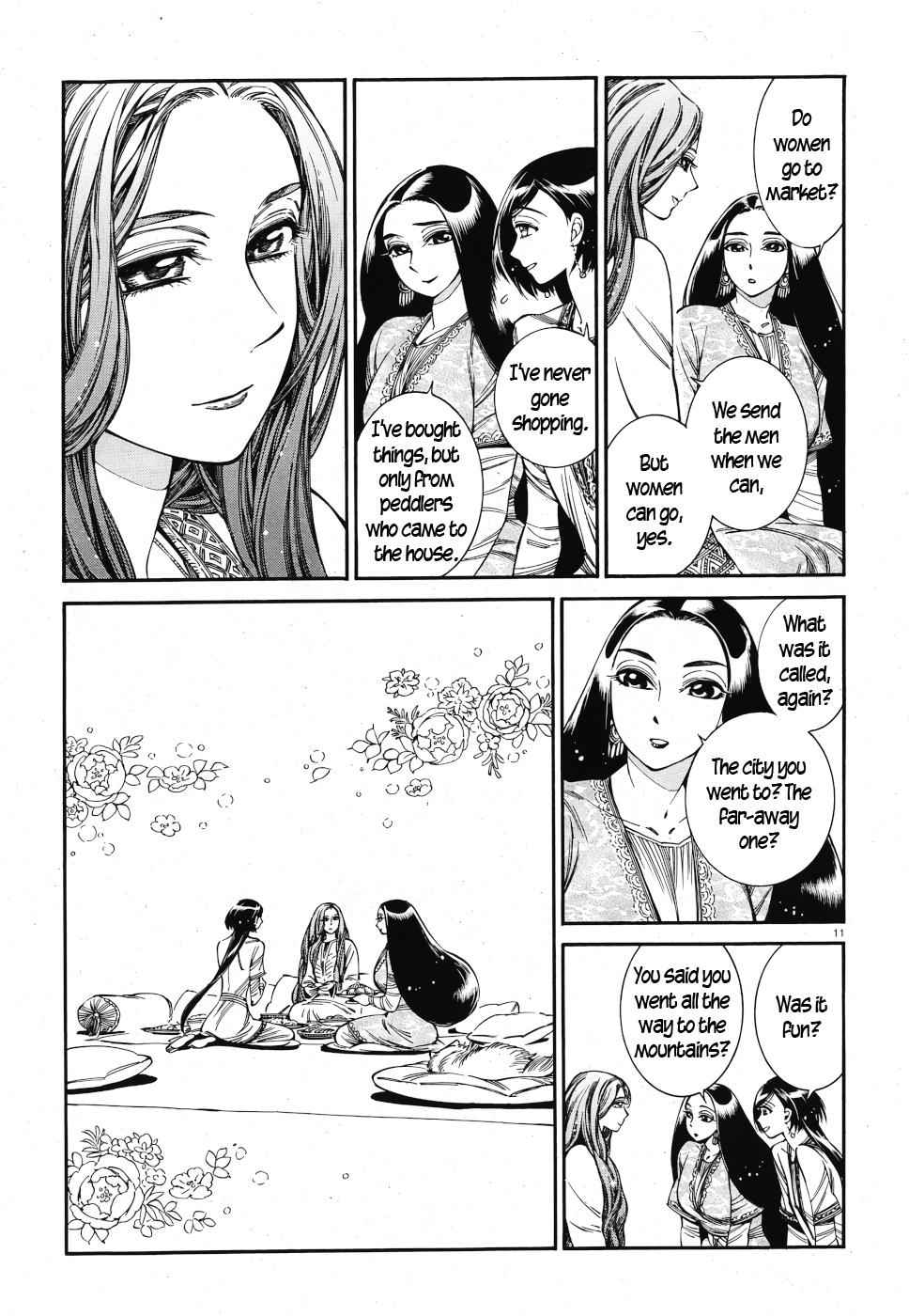 Otoyomegatari Chap 83 - Next Chap 84