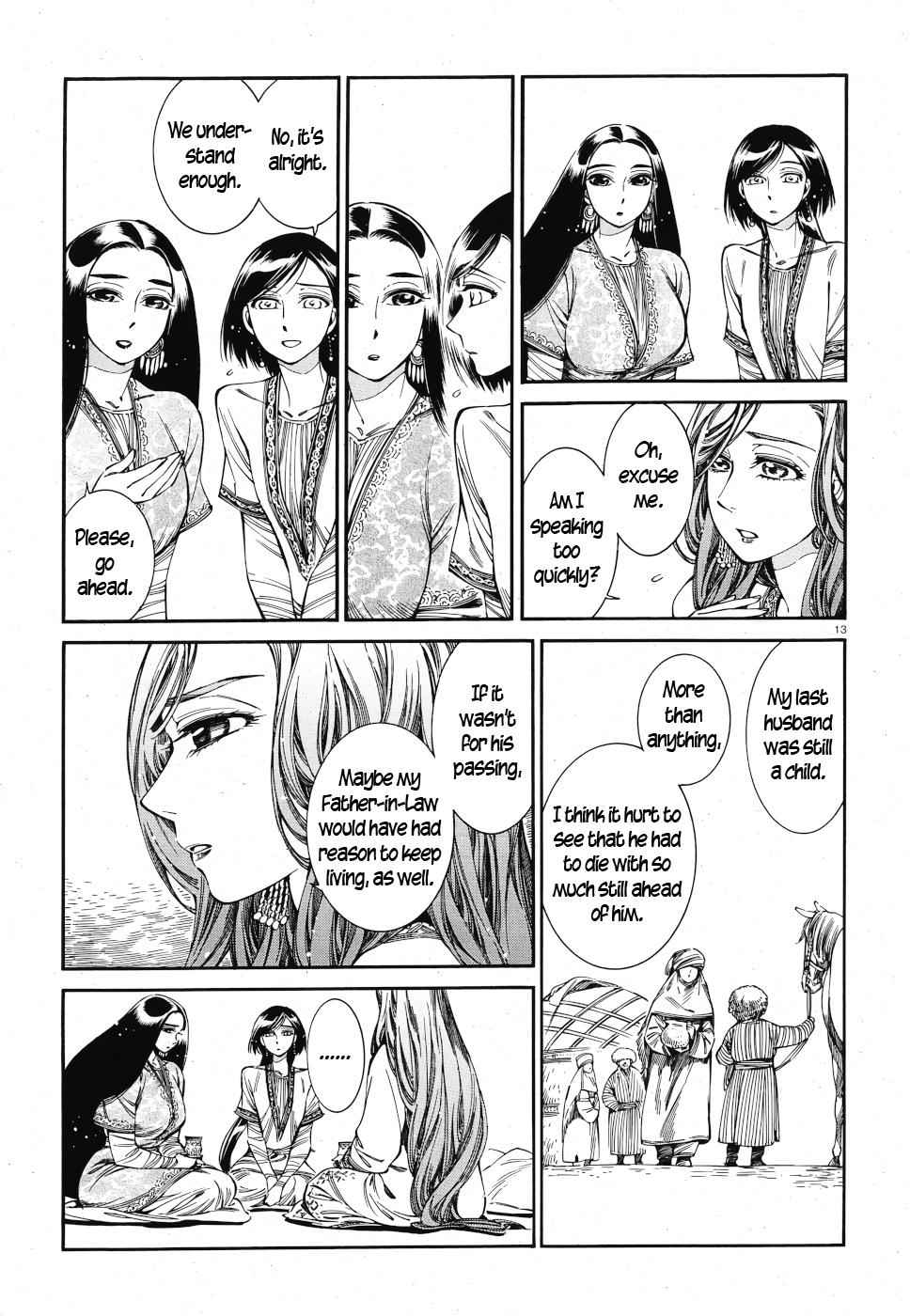 Otoyomegatari Chap 83 - Next Chap 84