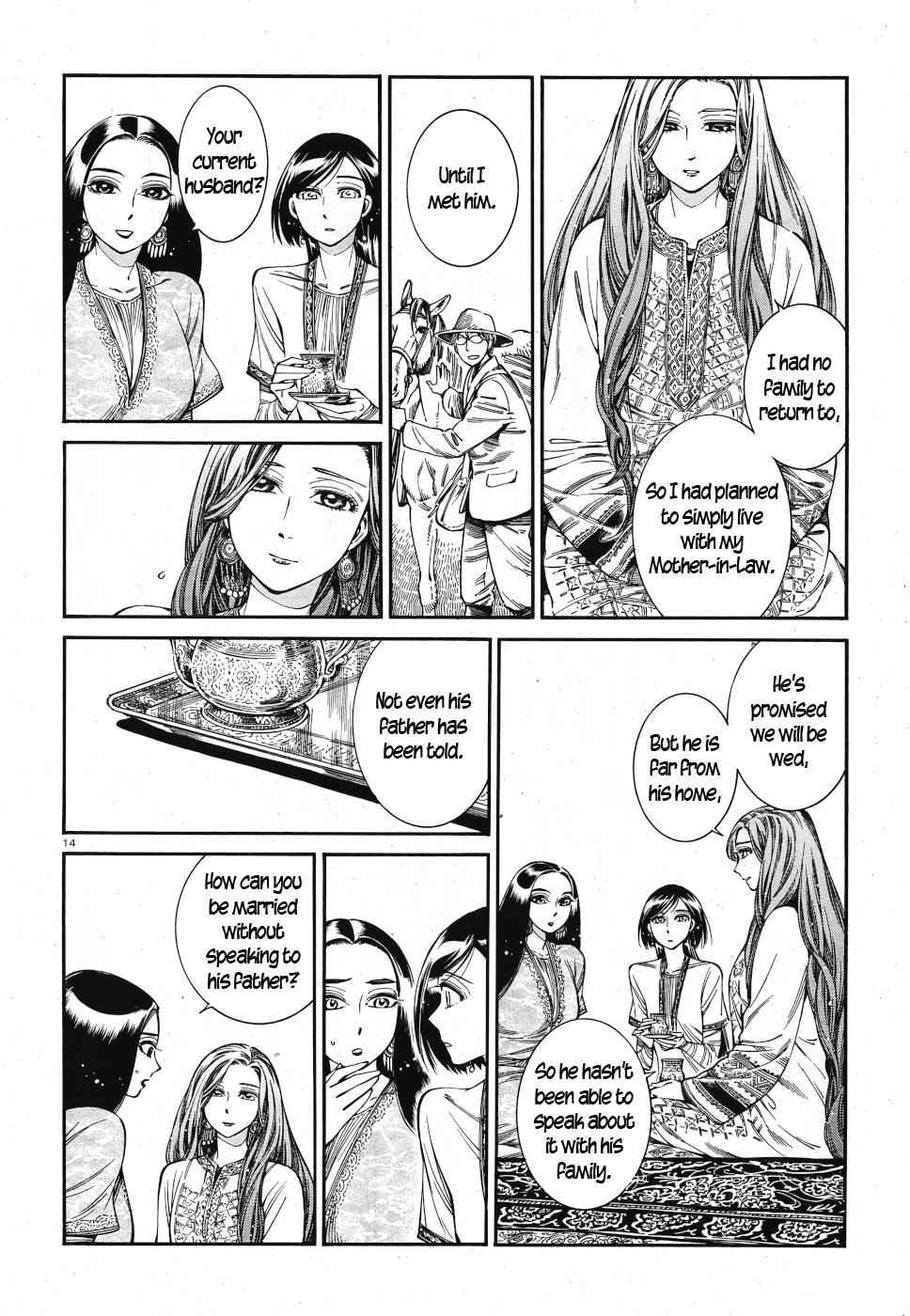 Otoyomegatari Chap 83 - Next Chap 84