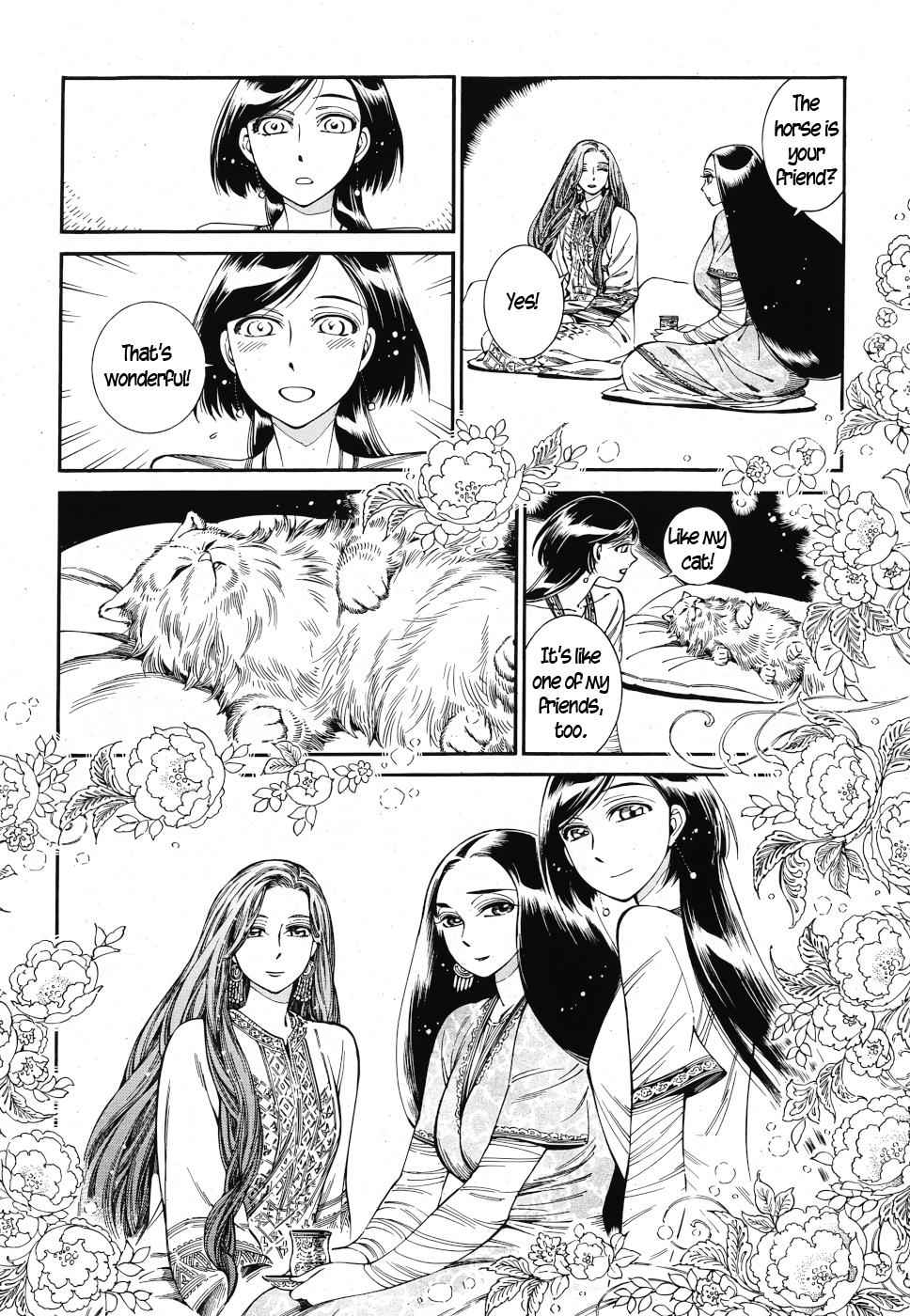 Otoyomegatari Chap 83 - Next Chap 84