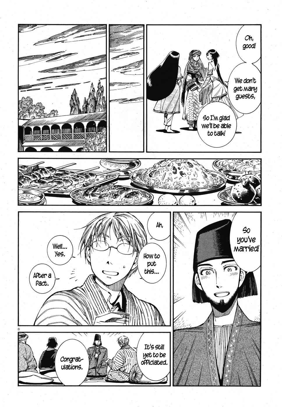 Otoyomegatari Chap 83 - Next Chap 84