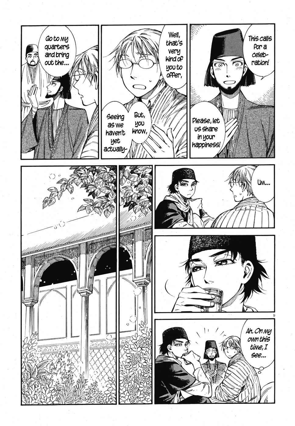 Otoyomegatari Chap 83 - Next Chap 84