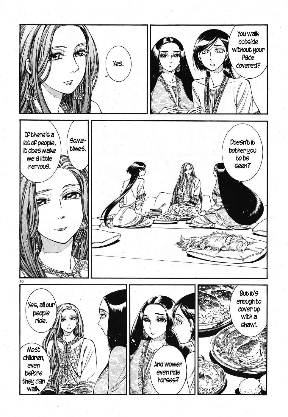 Otoyomegatari Chap 83 - Next Chap 84