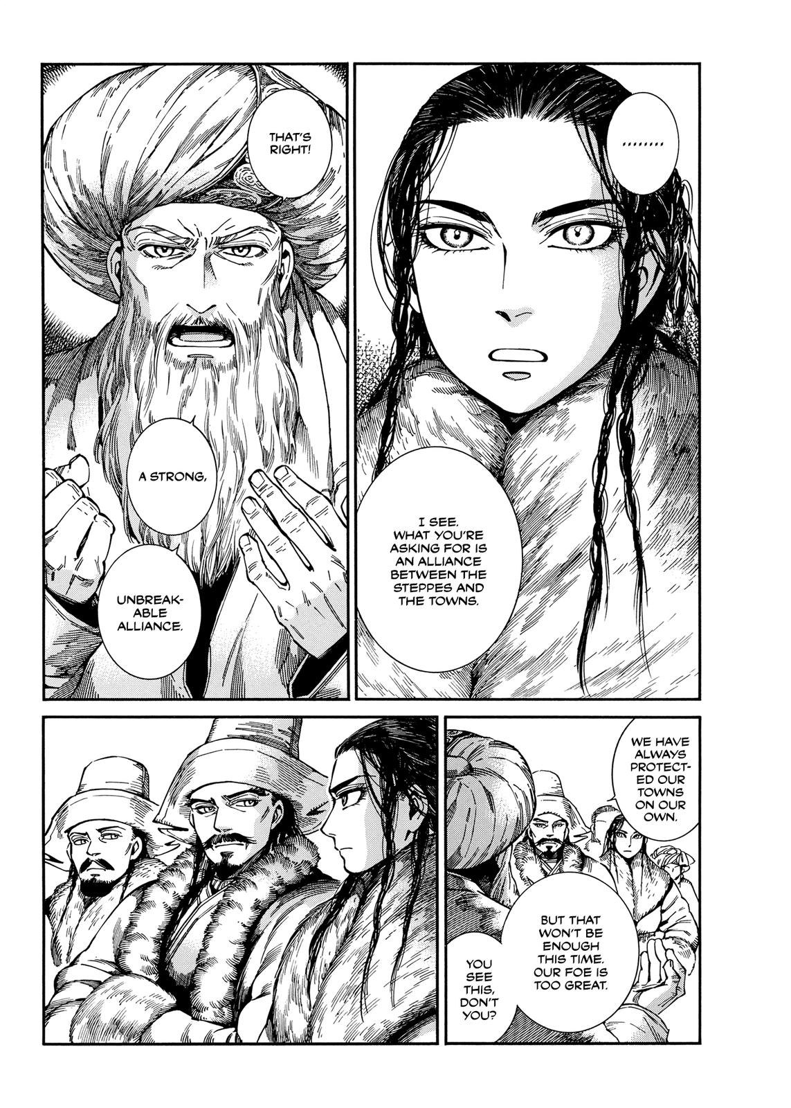 Otoyomegatari Chap 97 - Next Chap 98