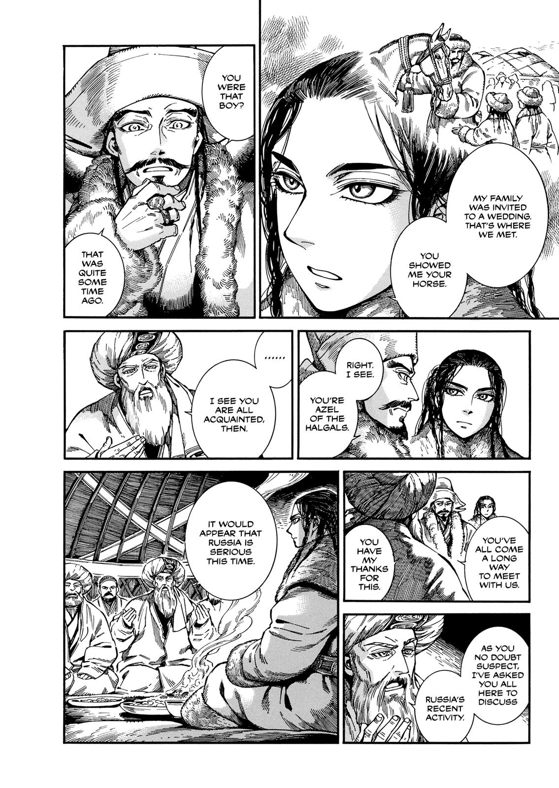 Otoyomegatari Chap 97 - Next Chap 98