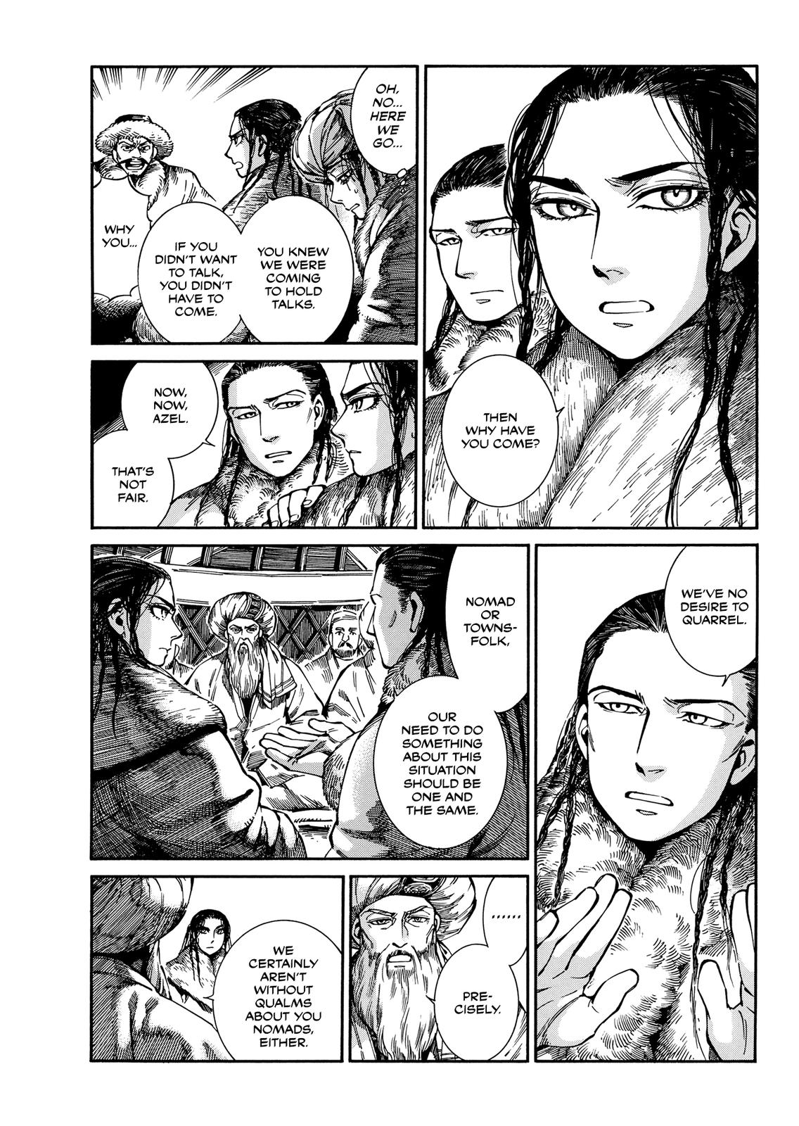 Otoyomegatari Chap 97 - Next Chap 98