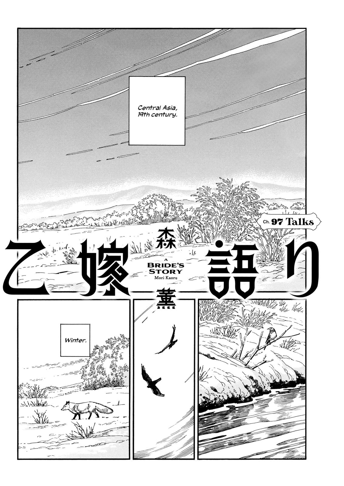 Otoyomegatari Chap 97 - Next Chap 98