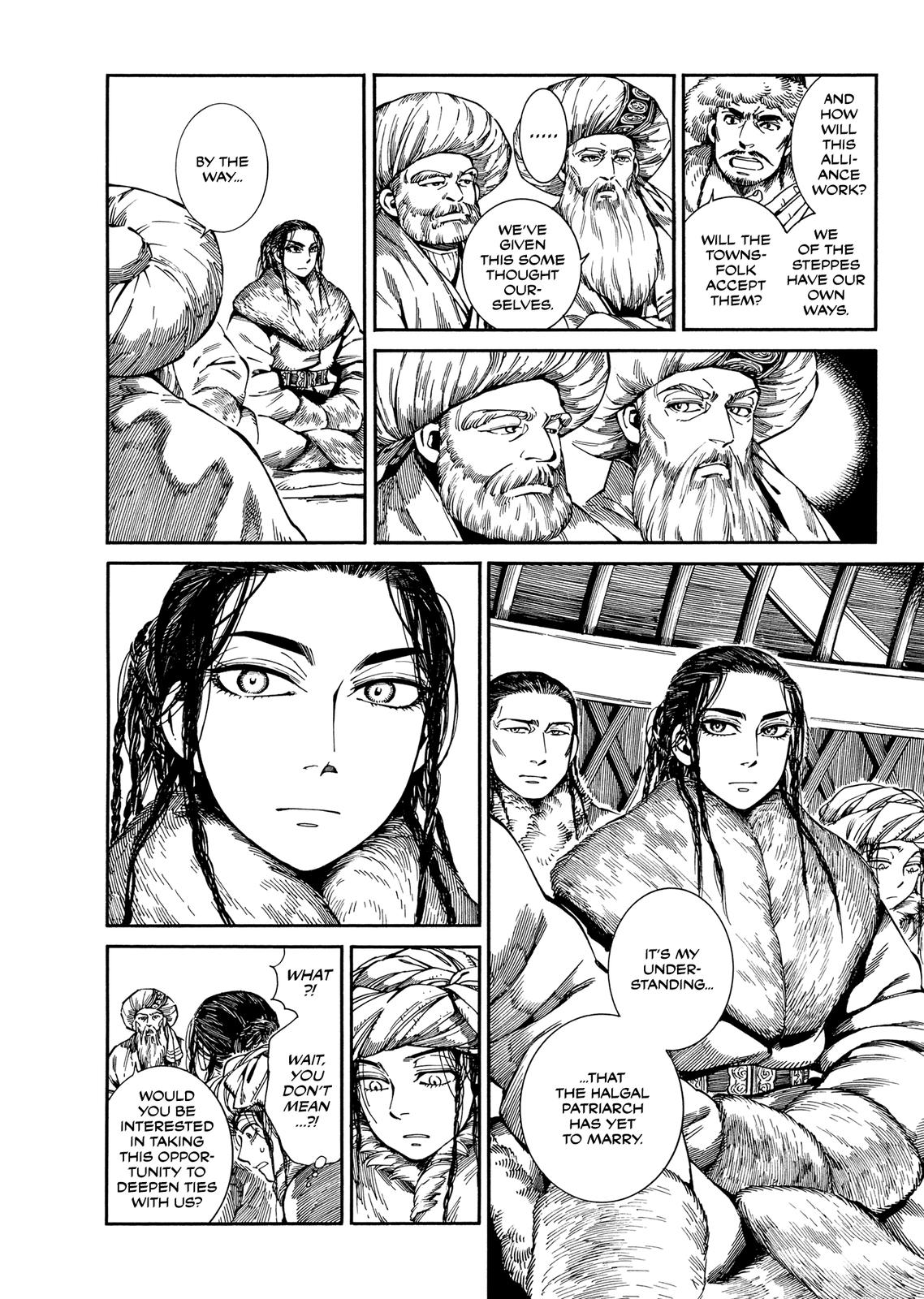 Otoyomegatari Chap 97 - Next Chap 98