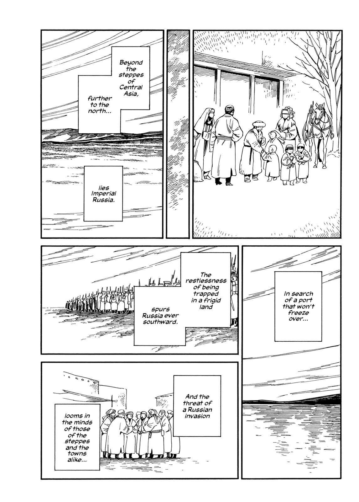 Otoyomegatari Chap 97 - Next Chap 98