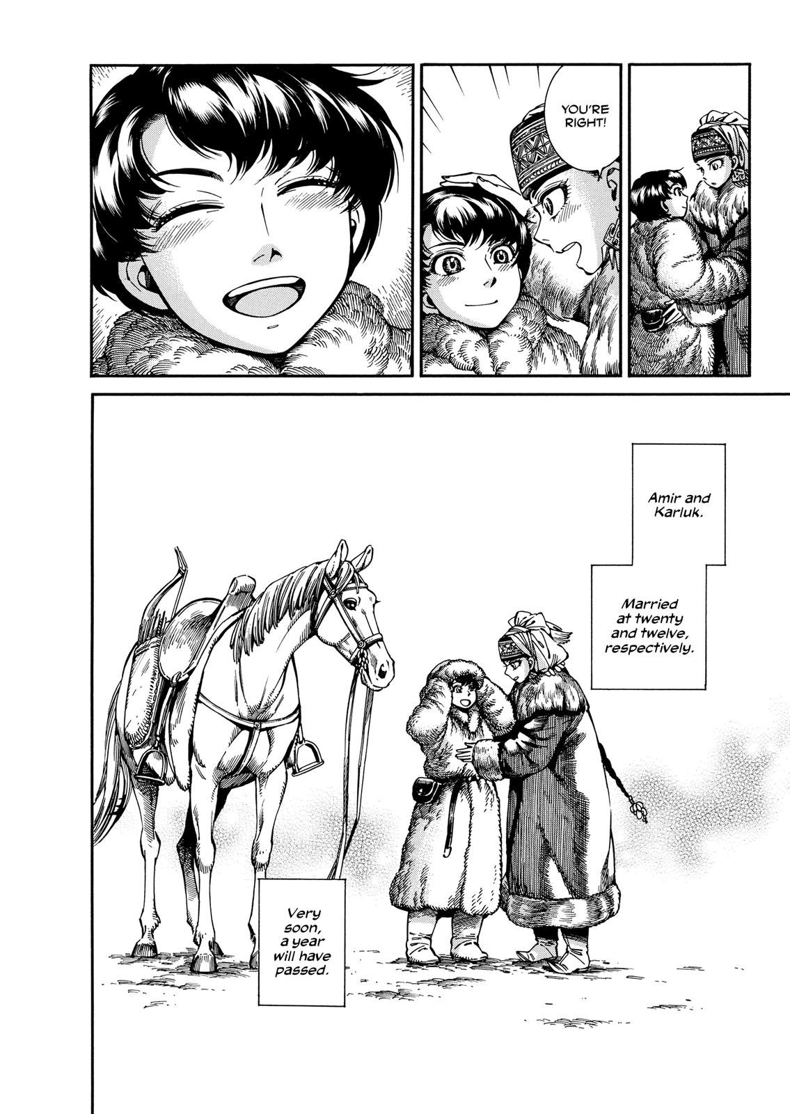 Otoyomegatari Chap 97 - Next Chap 98