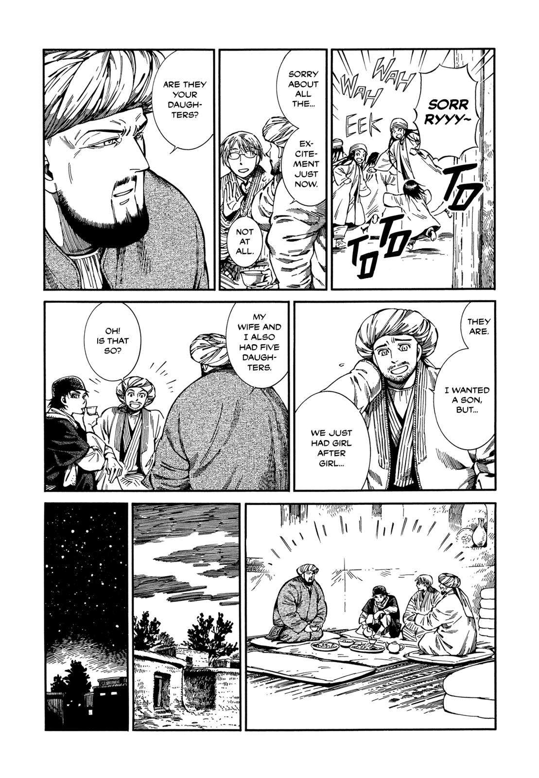 Otoyomegatari Chap 94 - Next Chap 95