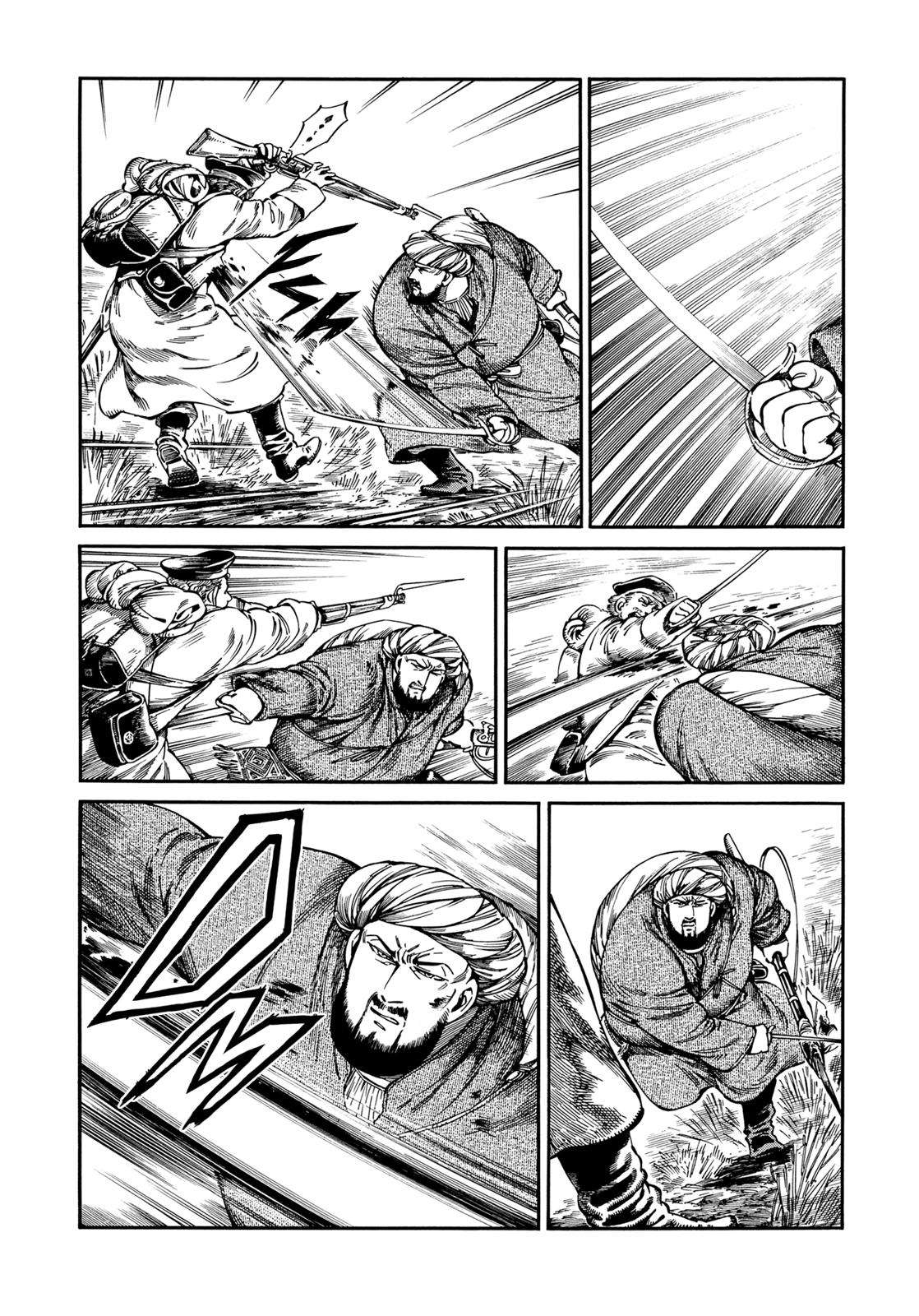 Otoyomegatari Chap 94 - Next Chap 95