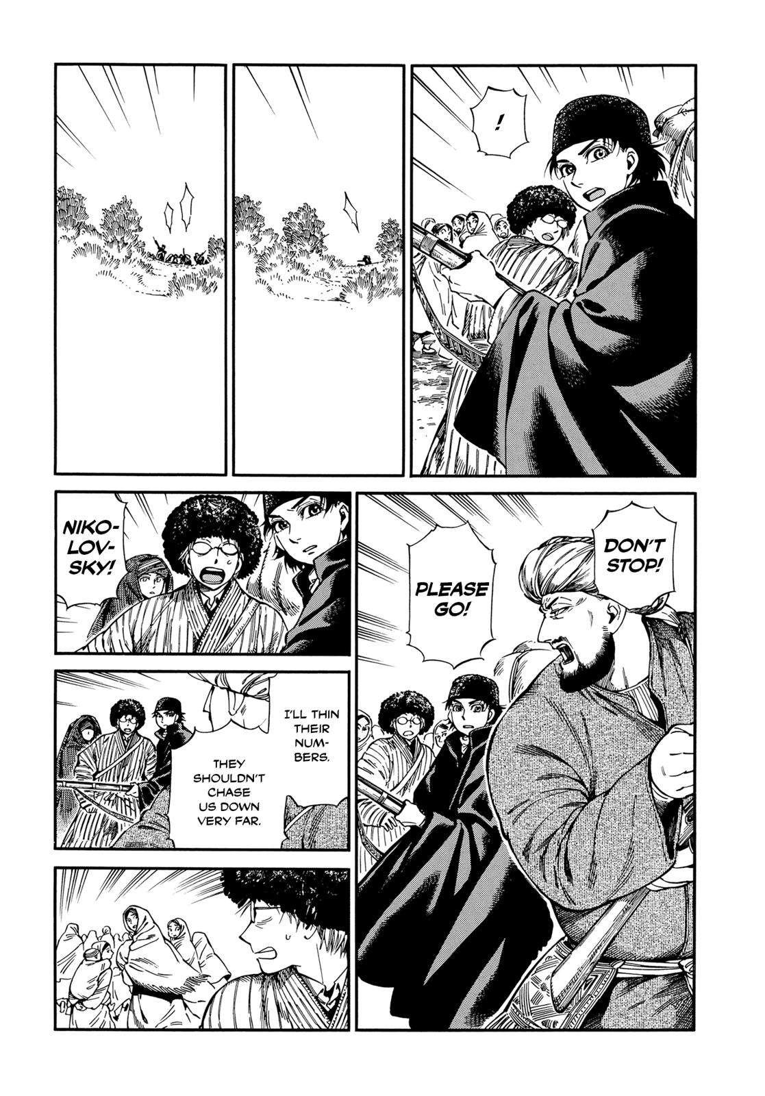 Otoyomegatari Chap 94 - Next Chap 95