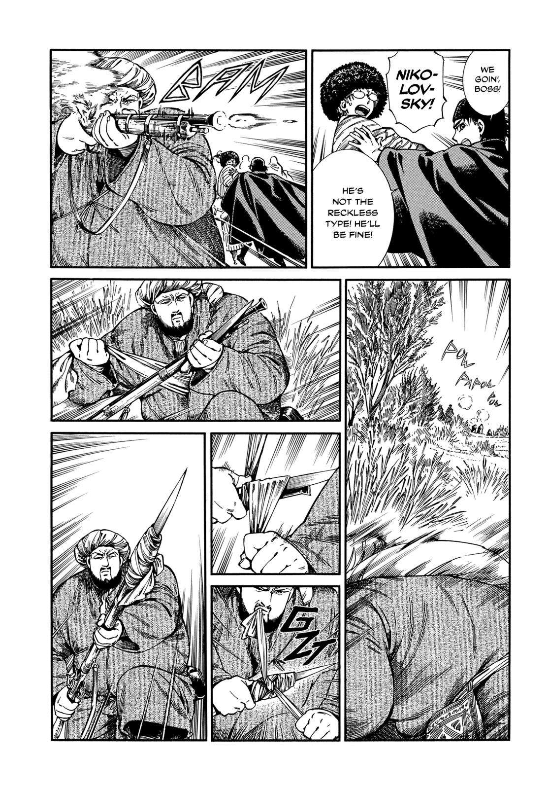 Otoyomegatari Chap 94 - Next Chap 95