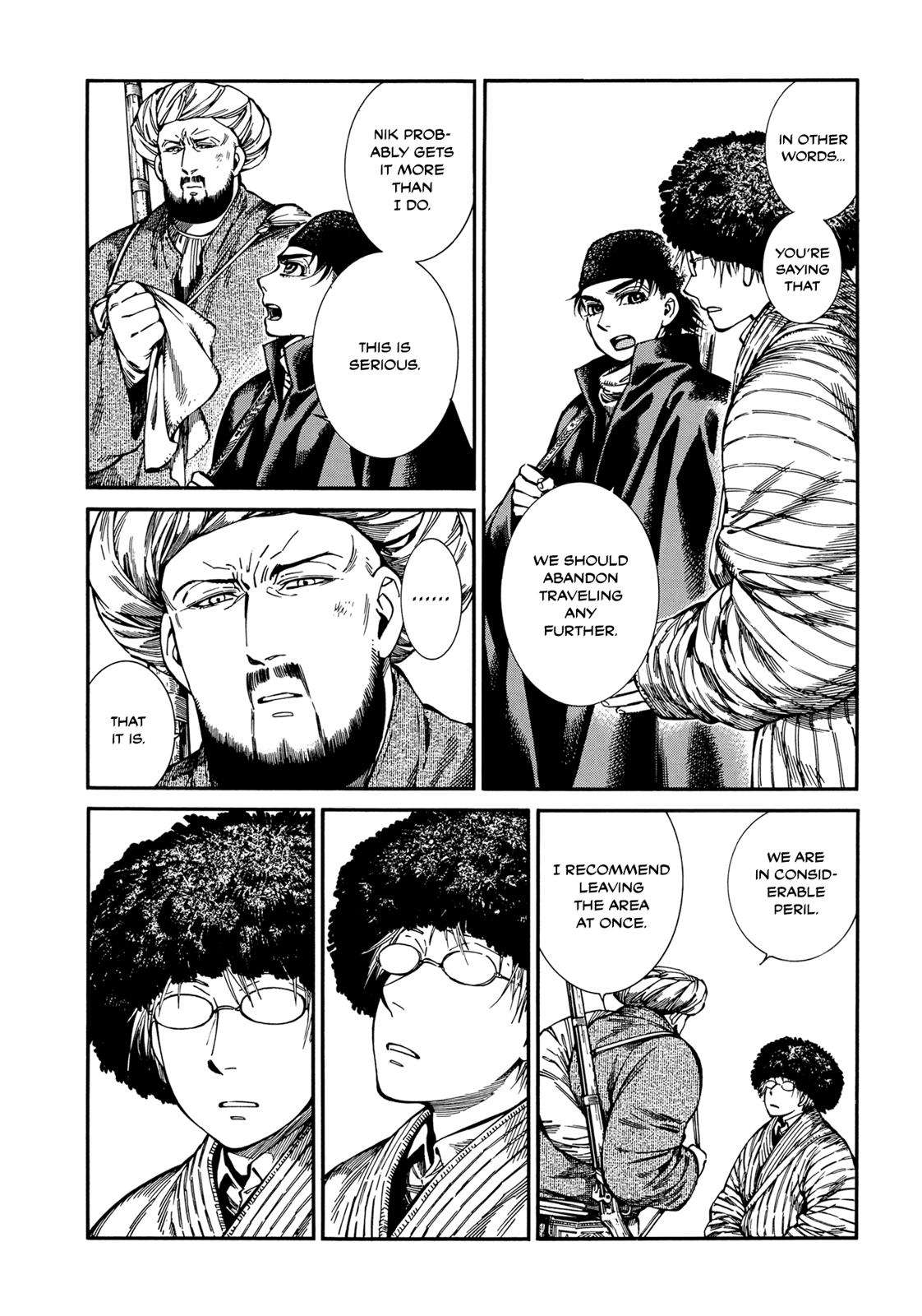 Otoyomegatari Chap 94 - Next Chap 95