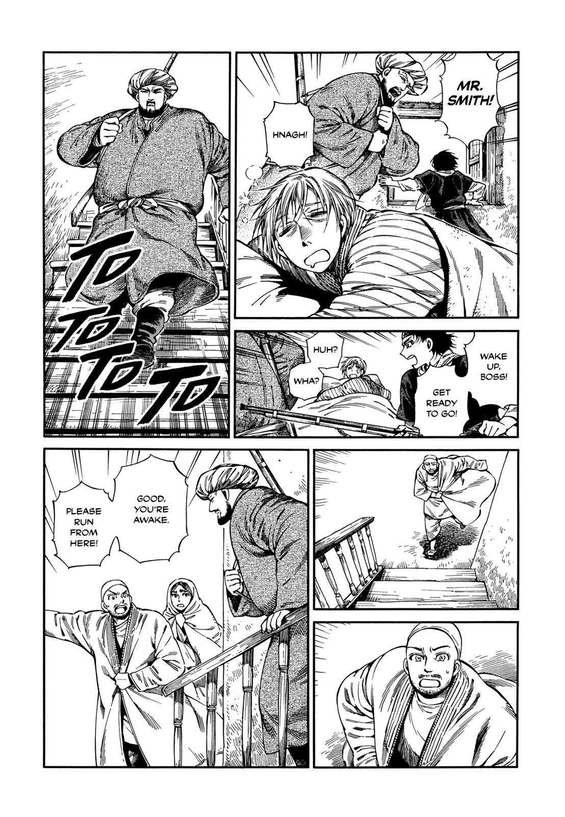 Otoyomegatari Chap 94 - Next Chap 95