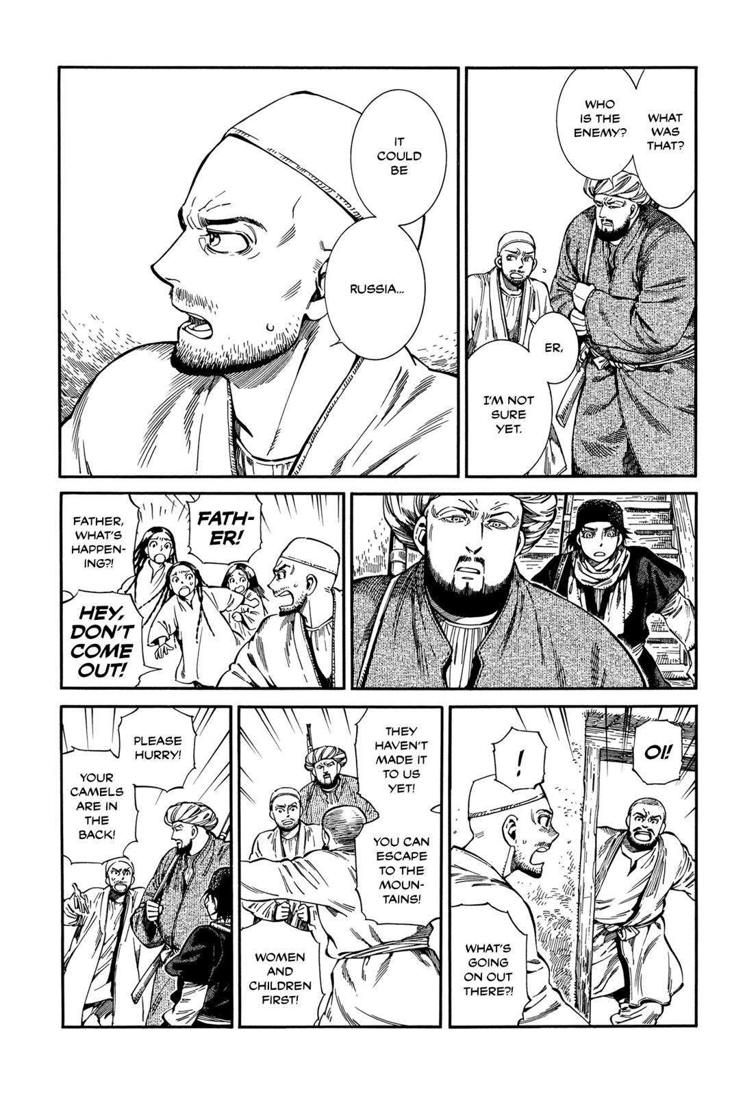 Otoyomegatari Chap 94 - Next Chap 95