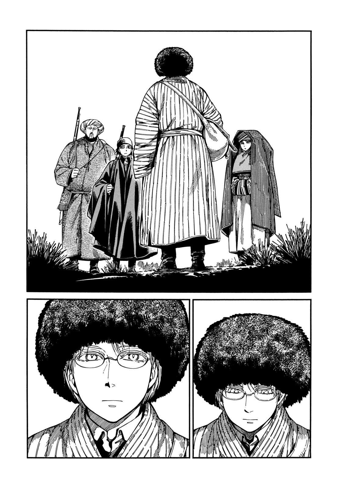Otoyomegatari Chap 95 - Next Chap 96