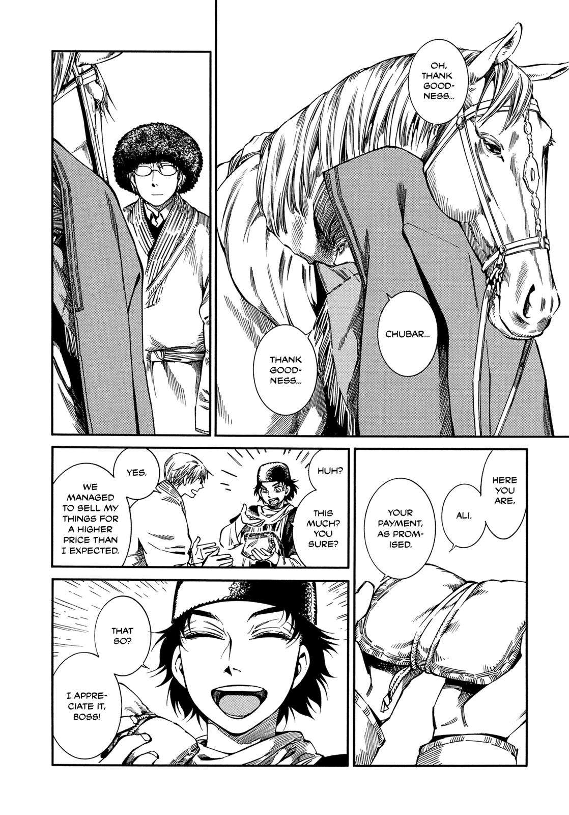 Otoyomegatari Chap 95 - Next Chap 96