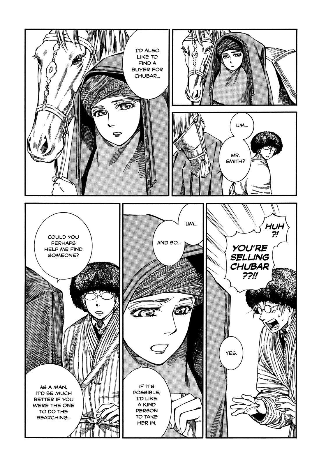 Otoyomegatari Chap 95 - Next Chap 96