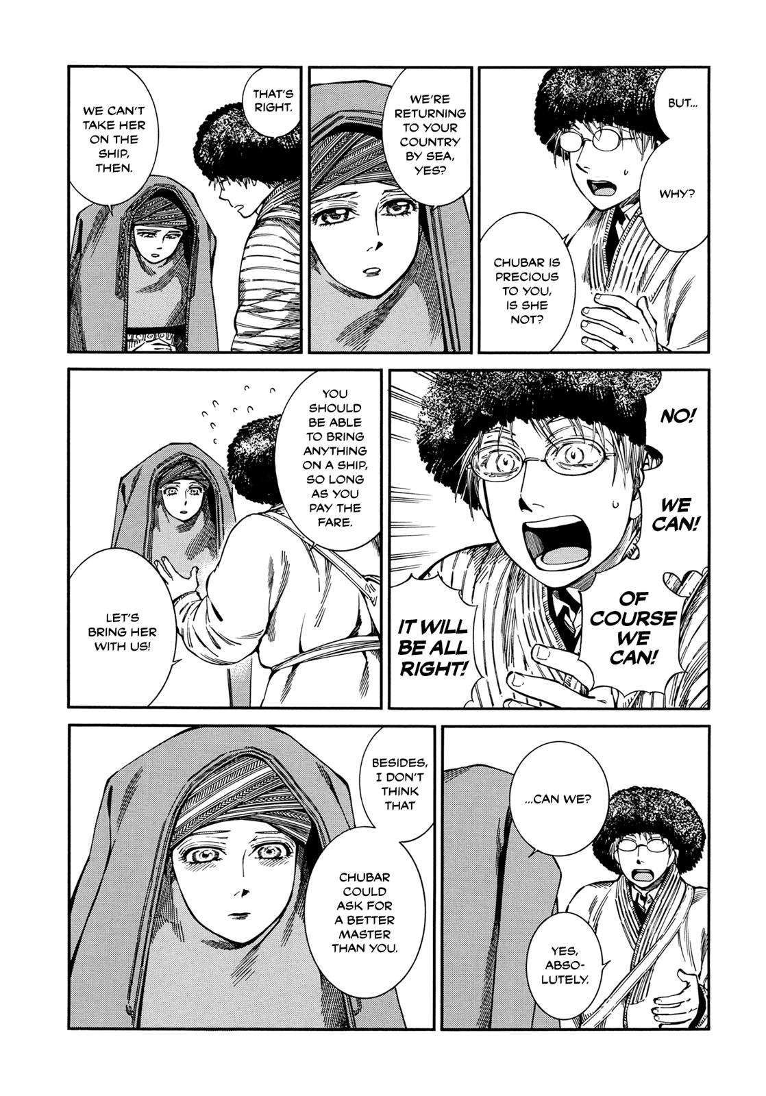 Otoyomegatari Chap 95 - Next Chap 96