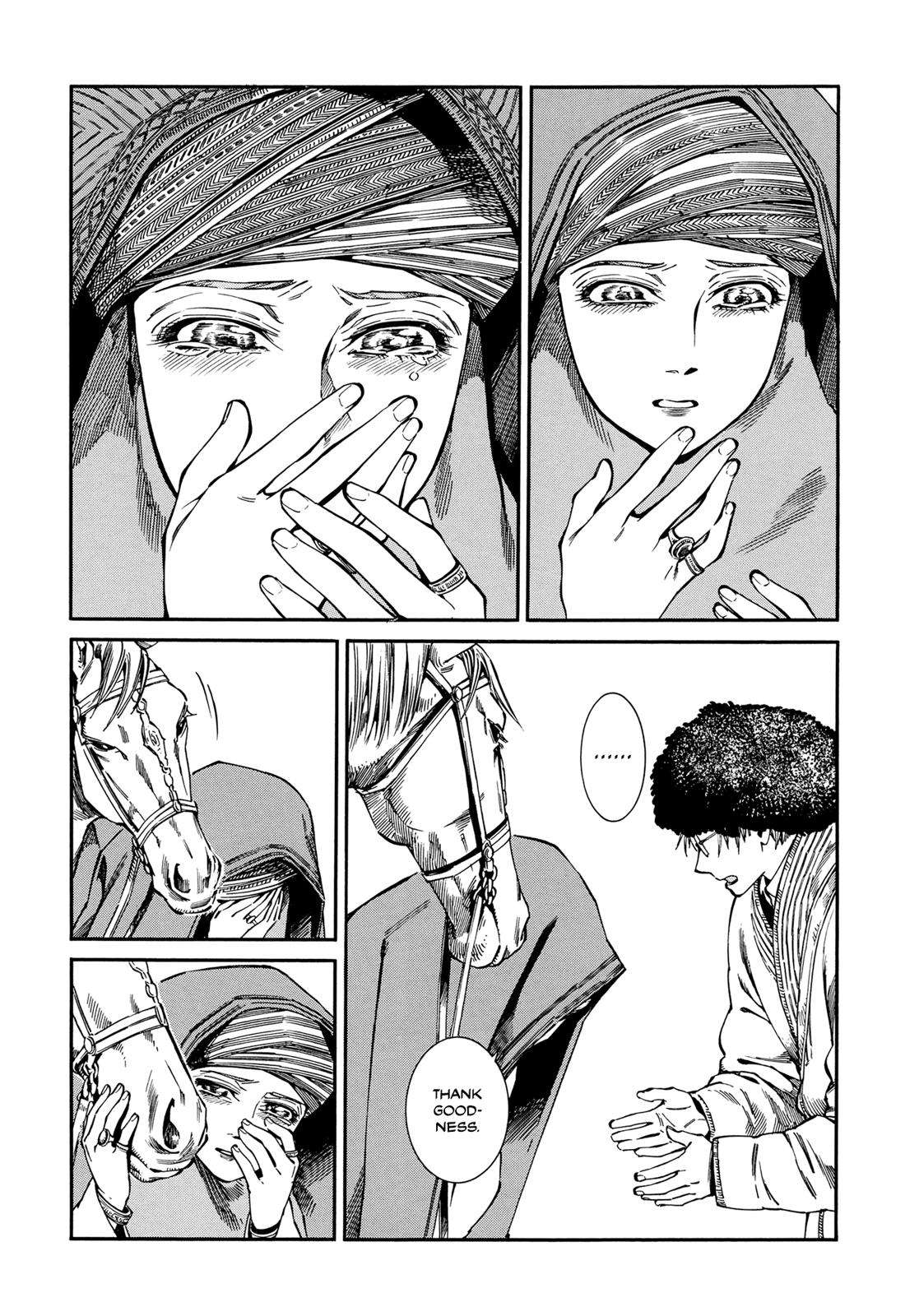 Otoyomegatari Chap 95 - Next Chap 96