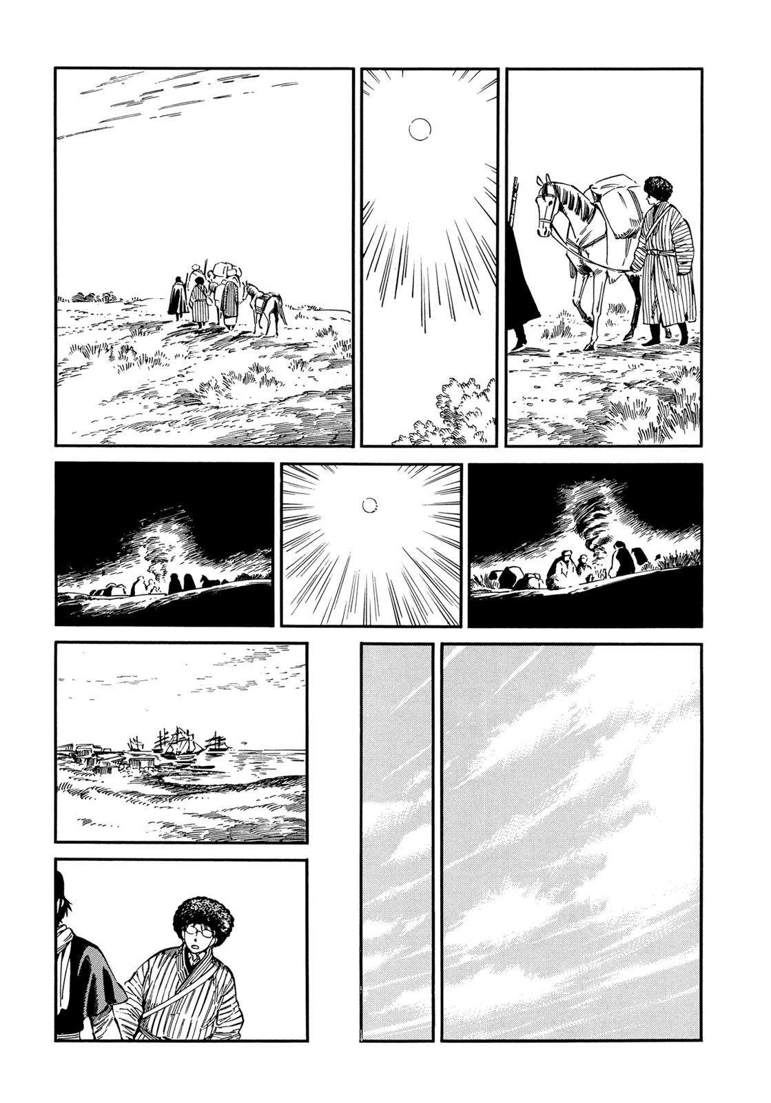 Otoyomegatari Chap 95 - Next Chap 96