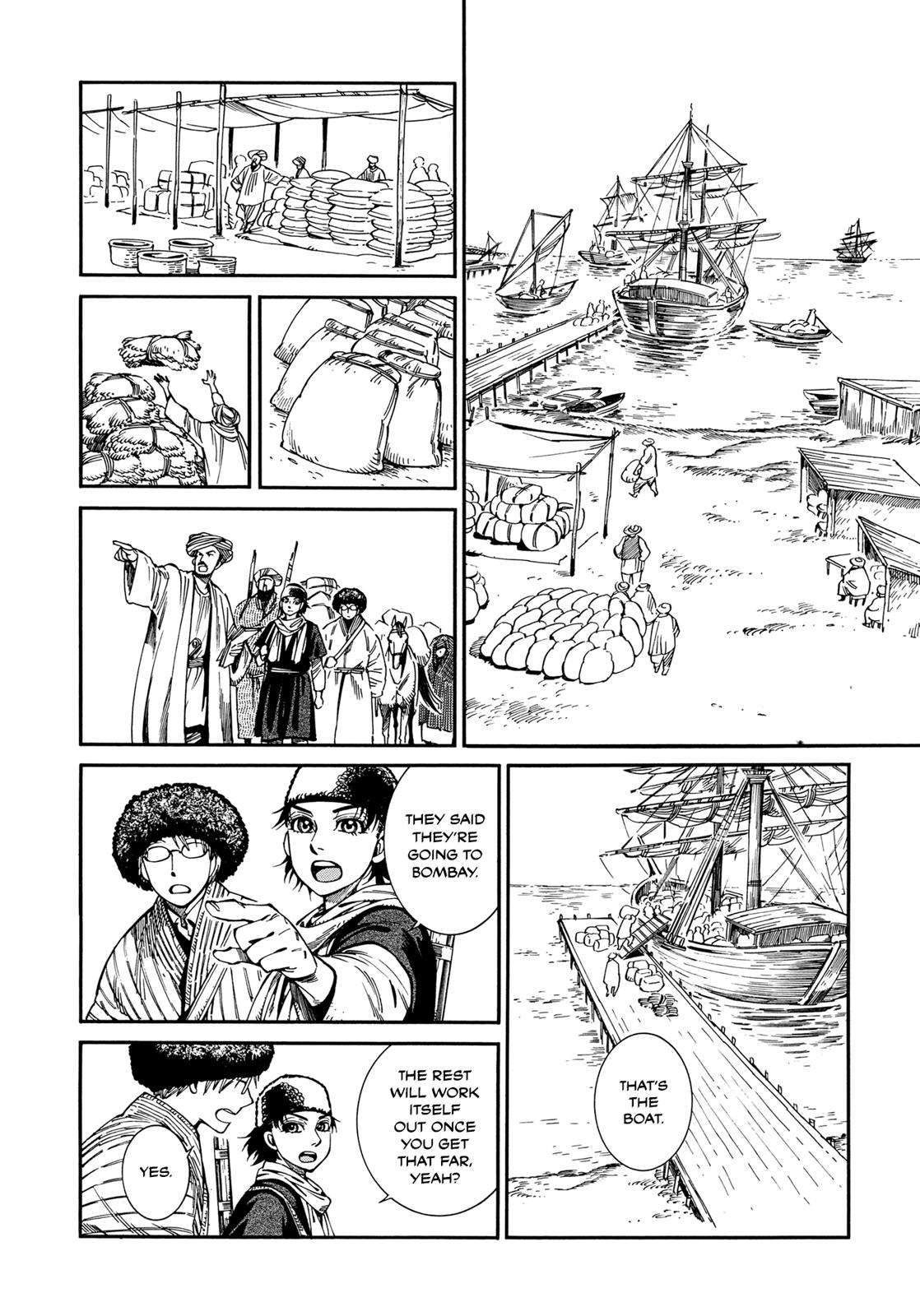 Otoyomegatari Chap 95 - Next Chap 96