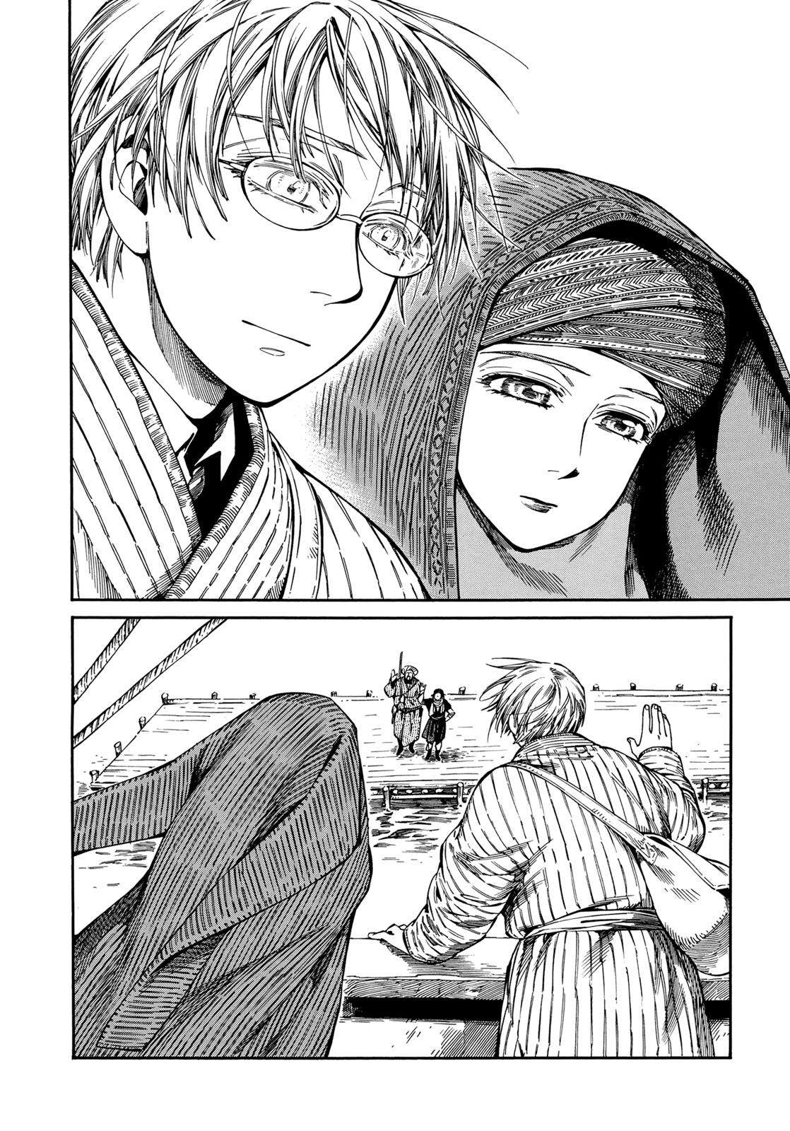 Otoyomegatari Chap 95 - Next Chap 96