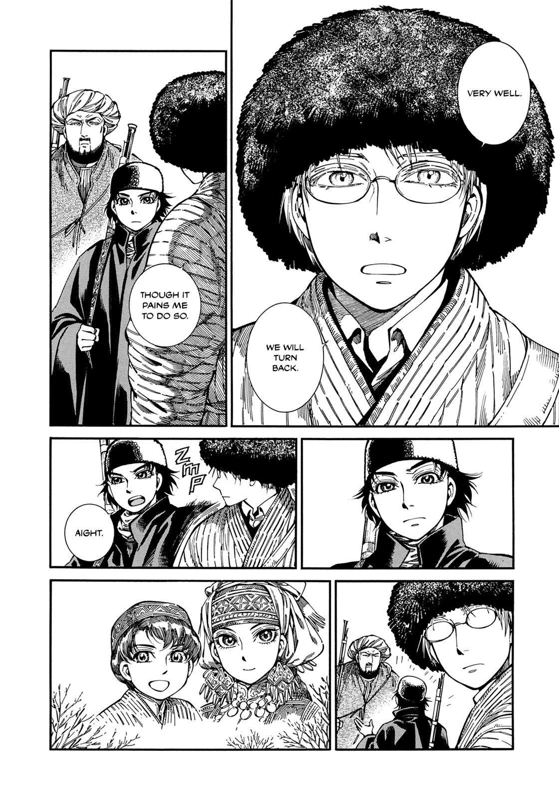 Otoyomegatari Chap 95 - Next Chap 96