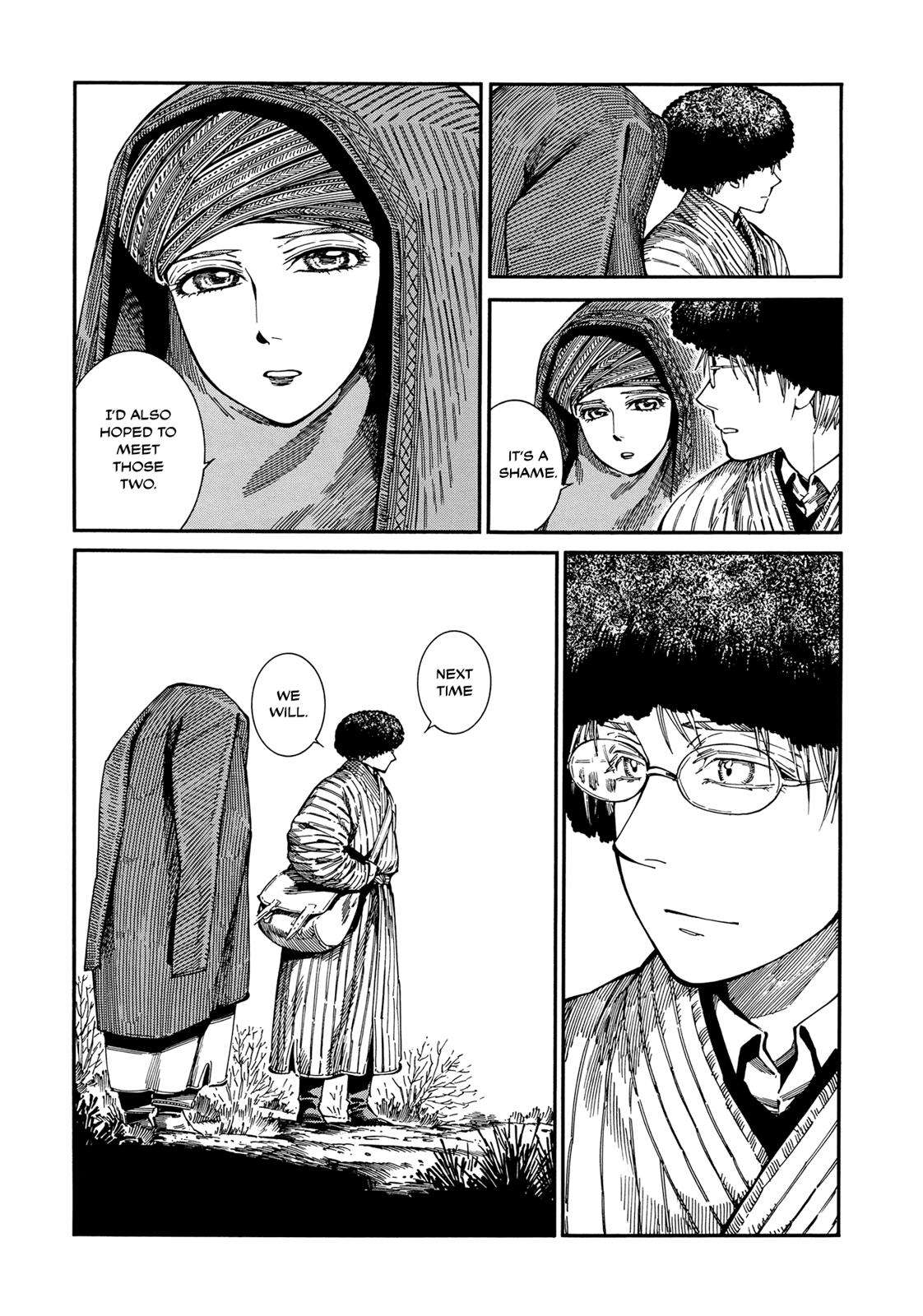 Otoyomegatari Chap 95 - Next Chap 96