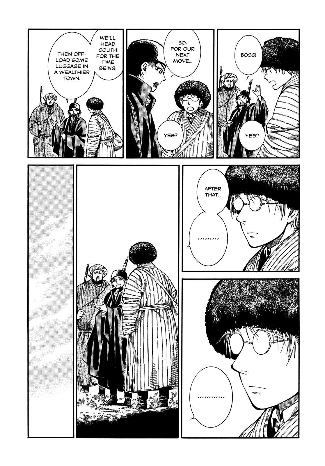 Otoyomegatari Chap 95 - Next Chap 96