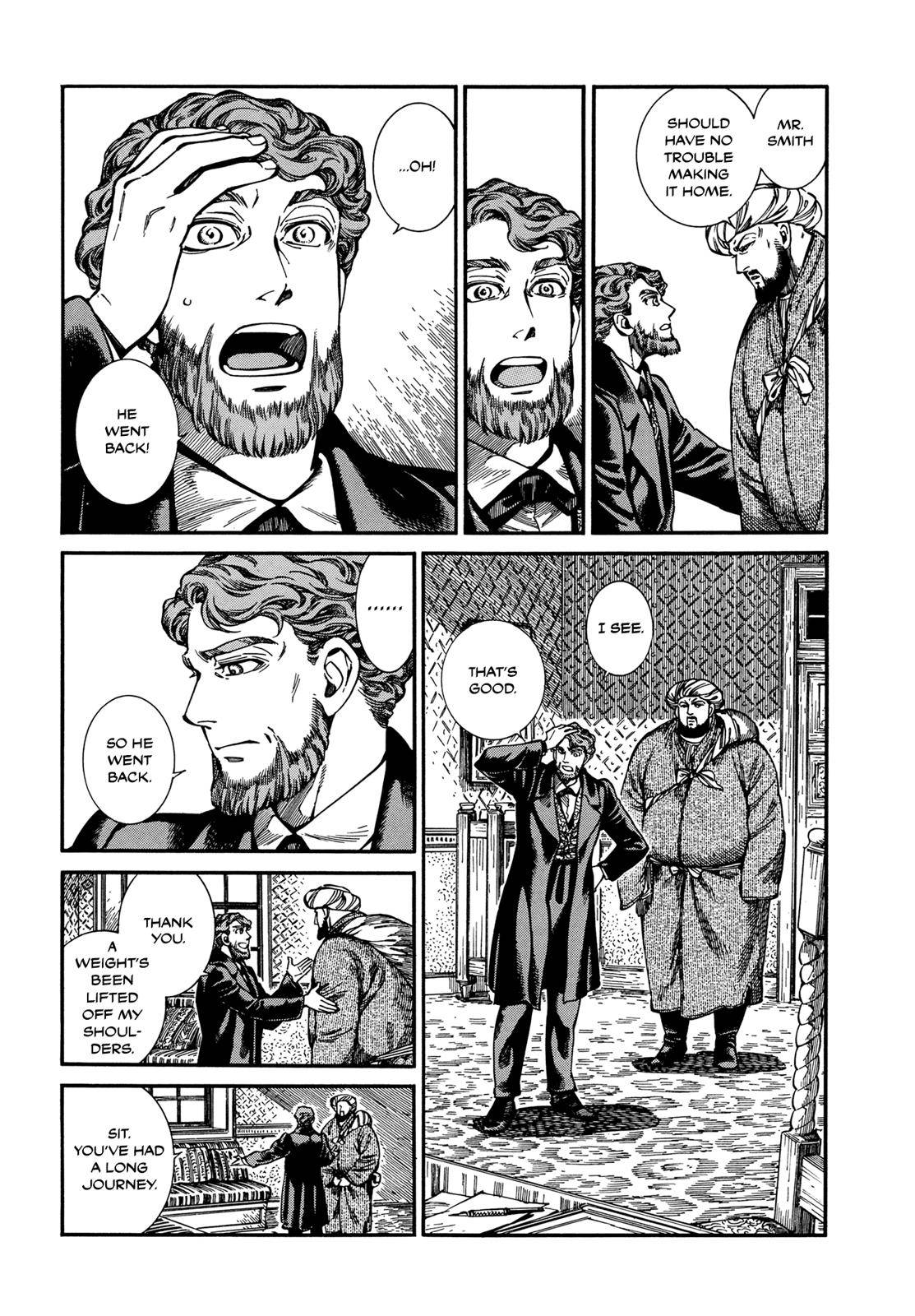 Otoyomegatari Chap 96 - Next Chap 97