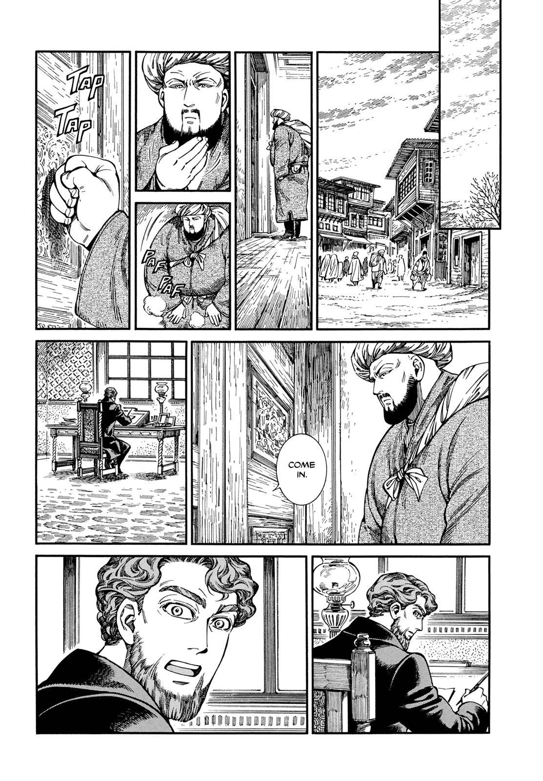 Otoyomegatari Chap 96 - Next Chap 97