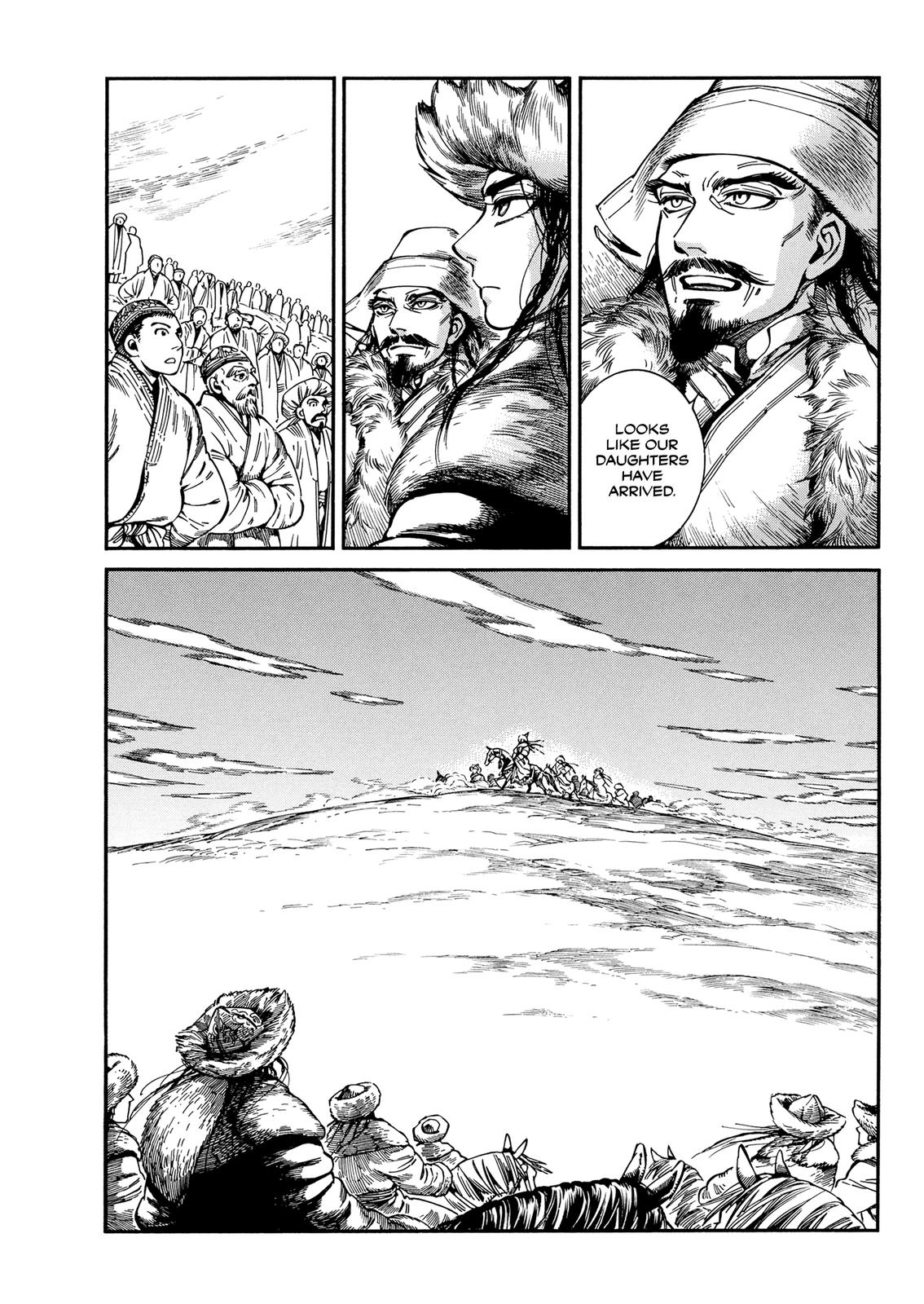 Otoyomegatari Chap 98 - Next Chap 99