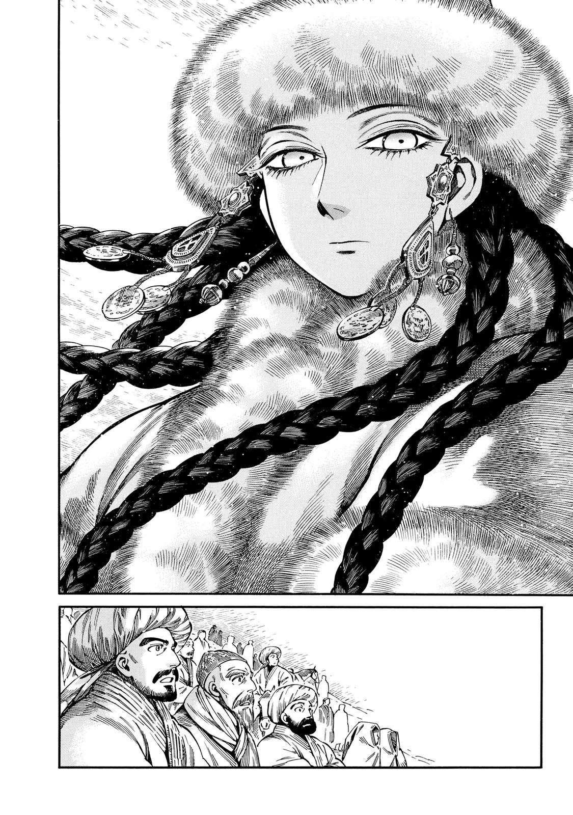 Otoyomegatari Chap 98 - Next Chap 99