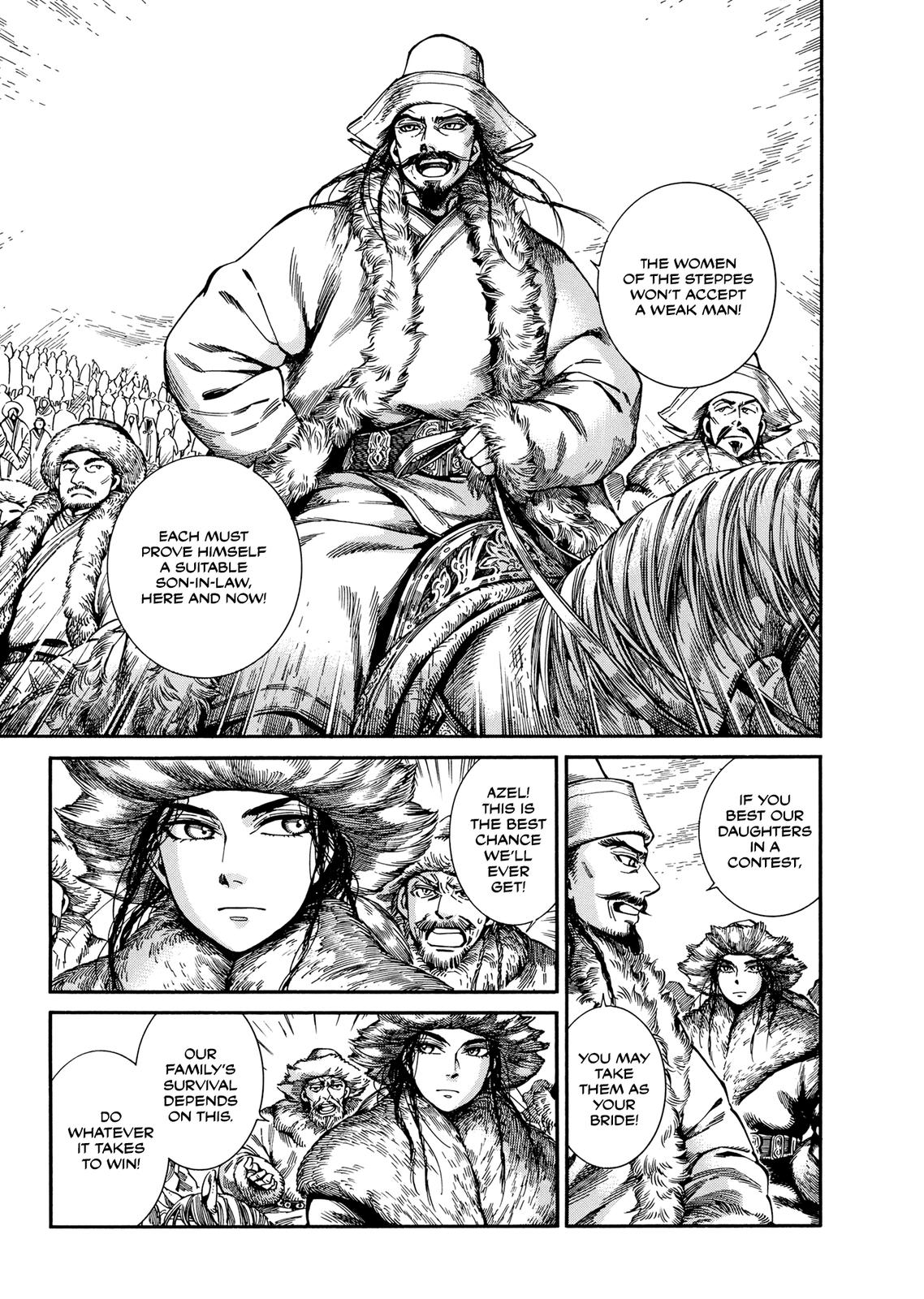 Otoyomegatari Chap 98 - Next Chap 99