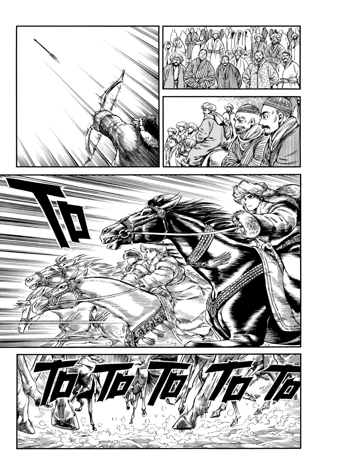 Otoyomegatari Chap 98 - Next Chap 99