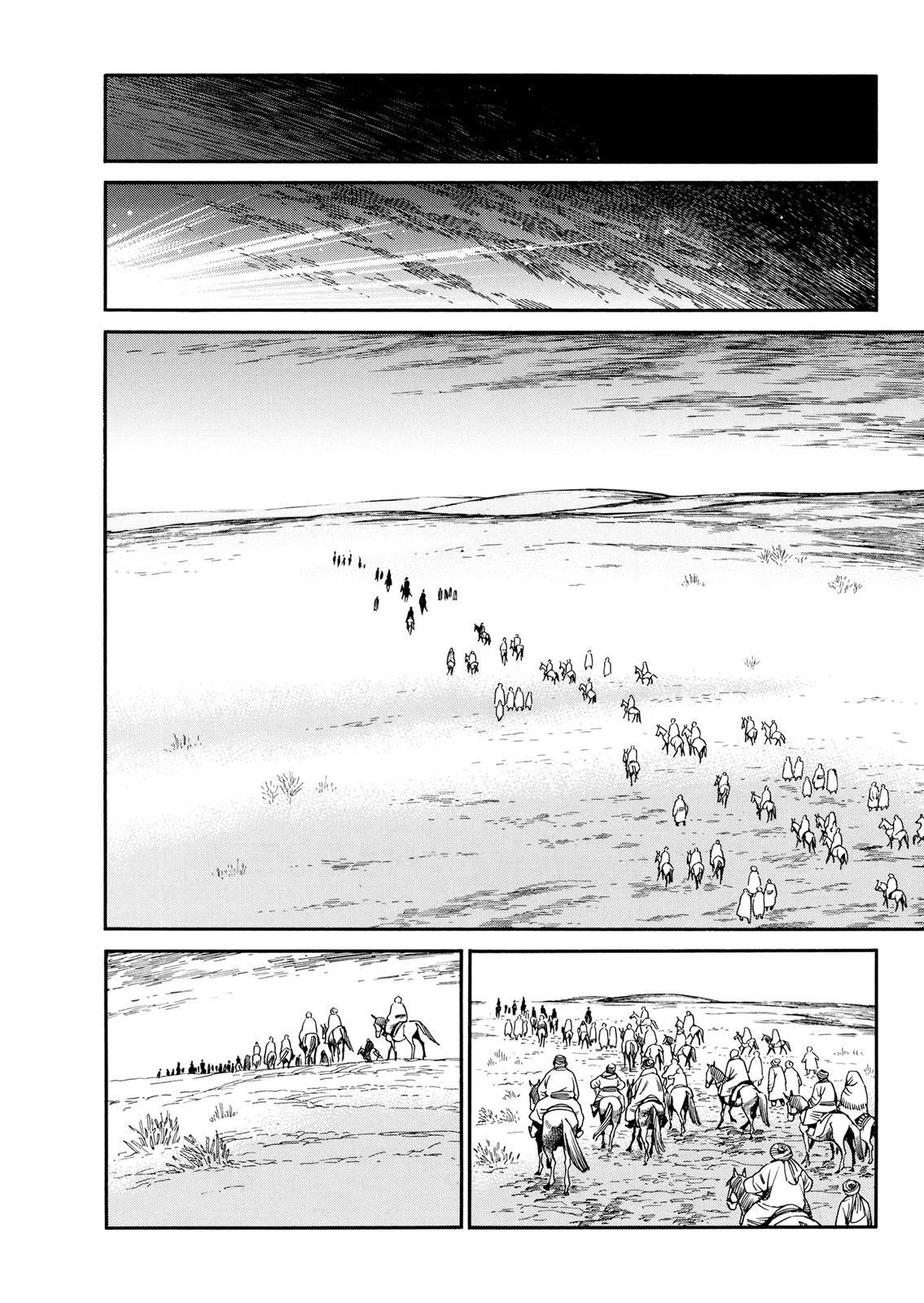 Otoyomegatari Chap 98 - Next Chap 99