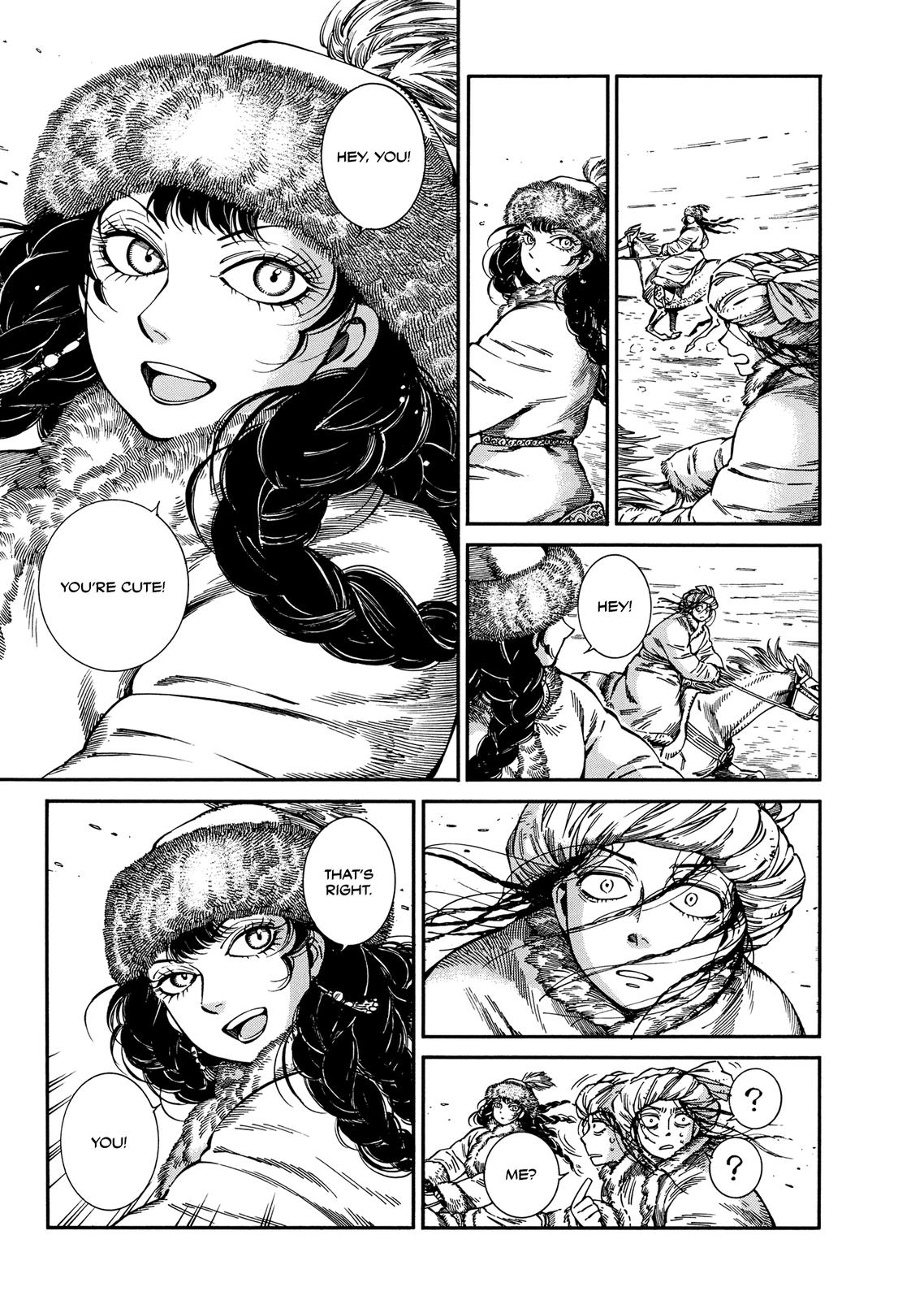 Otoyomegatari Chap 99 - Next Chap 100