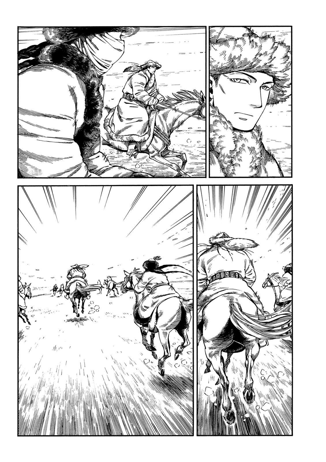 Otoyomegatari Chap 99 - Next Chap 100