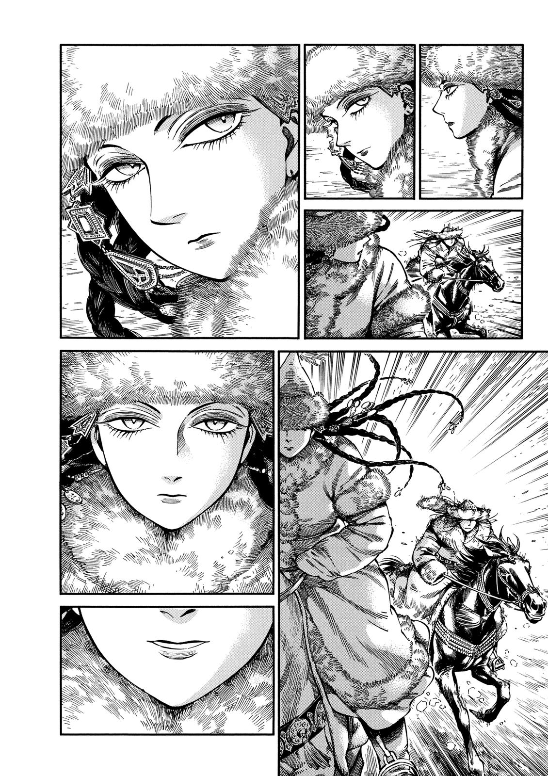Otoyomegatari Chap 99 - Next Chap 100