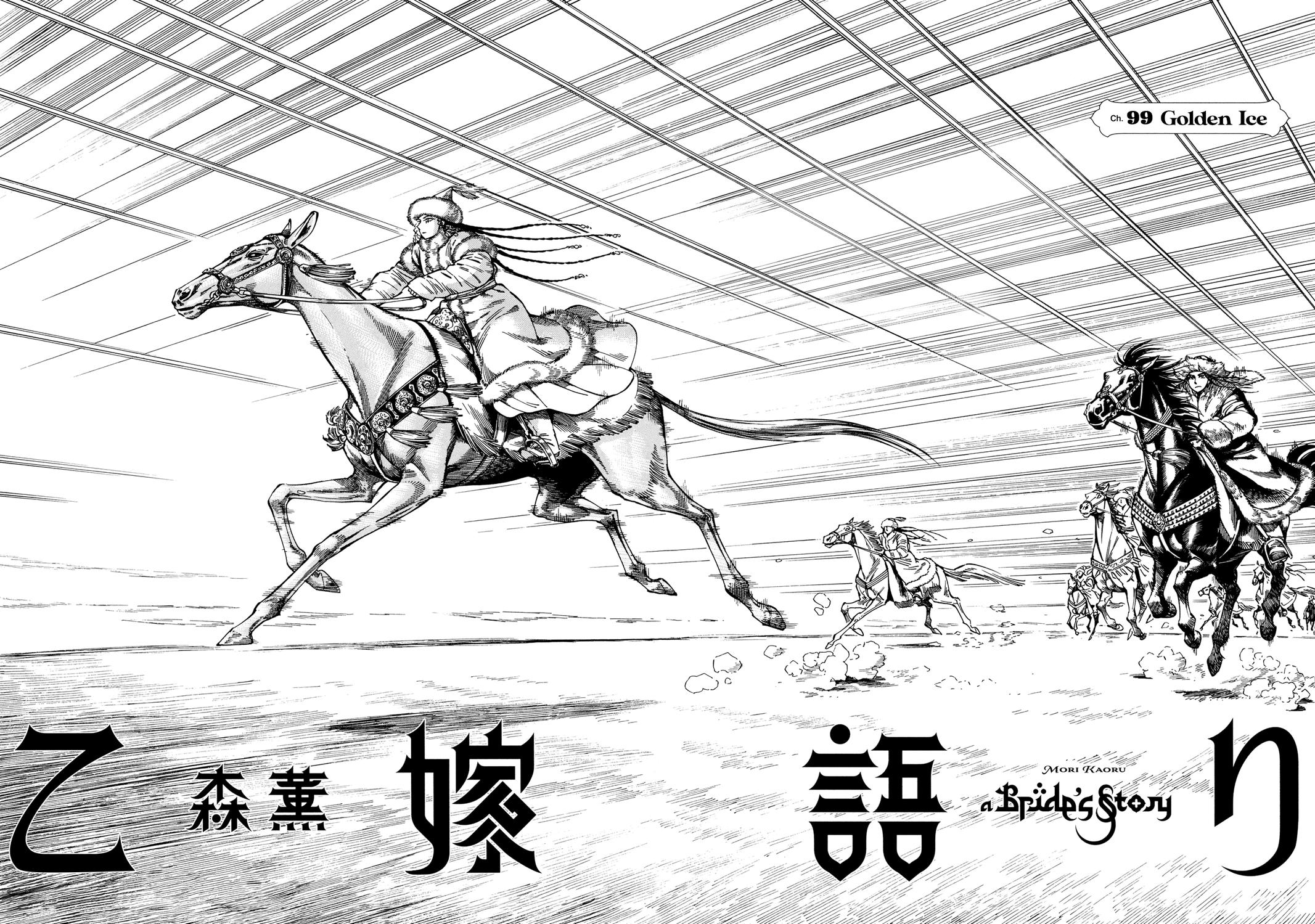 Otoyomegatari Chap 99 - Next Chap 100