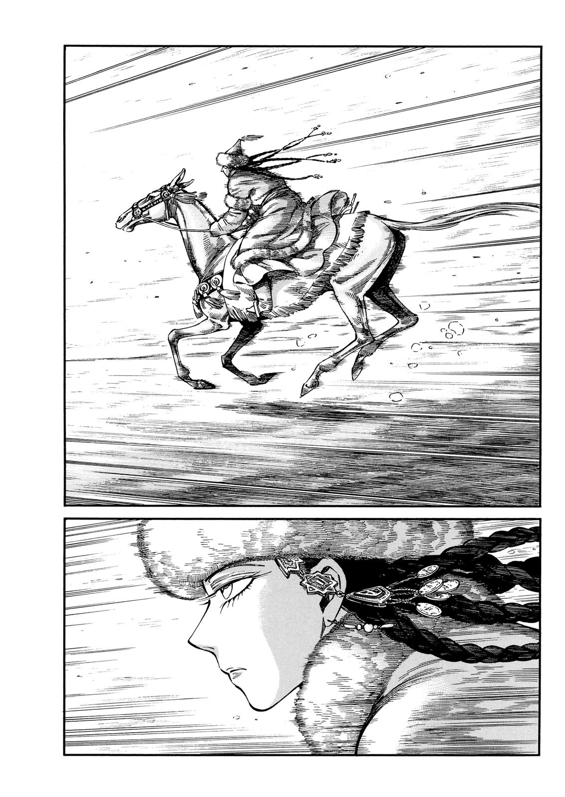 Otoyomegatari Chap 99 - Next Chap 100